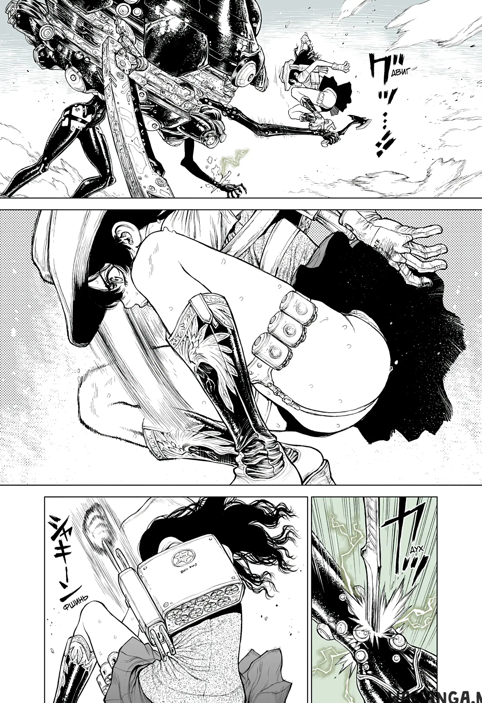 Page 11.000