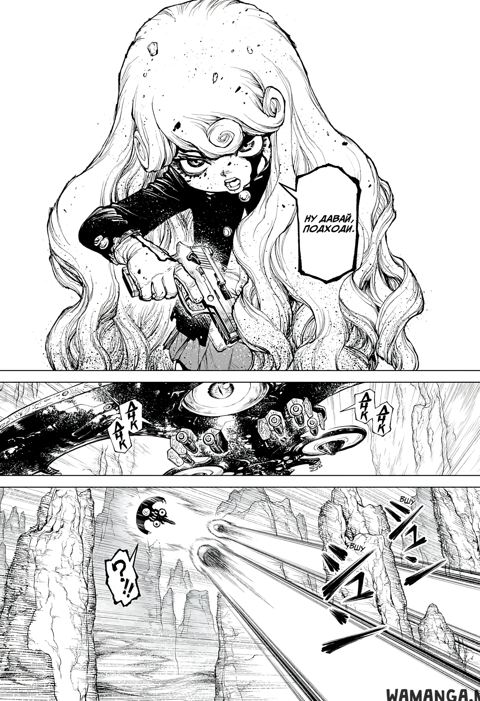 Page 11.000