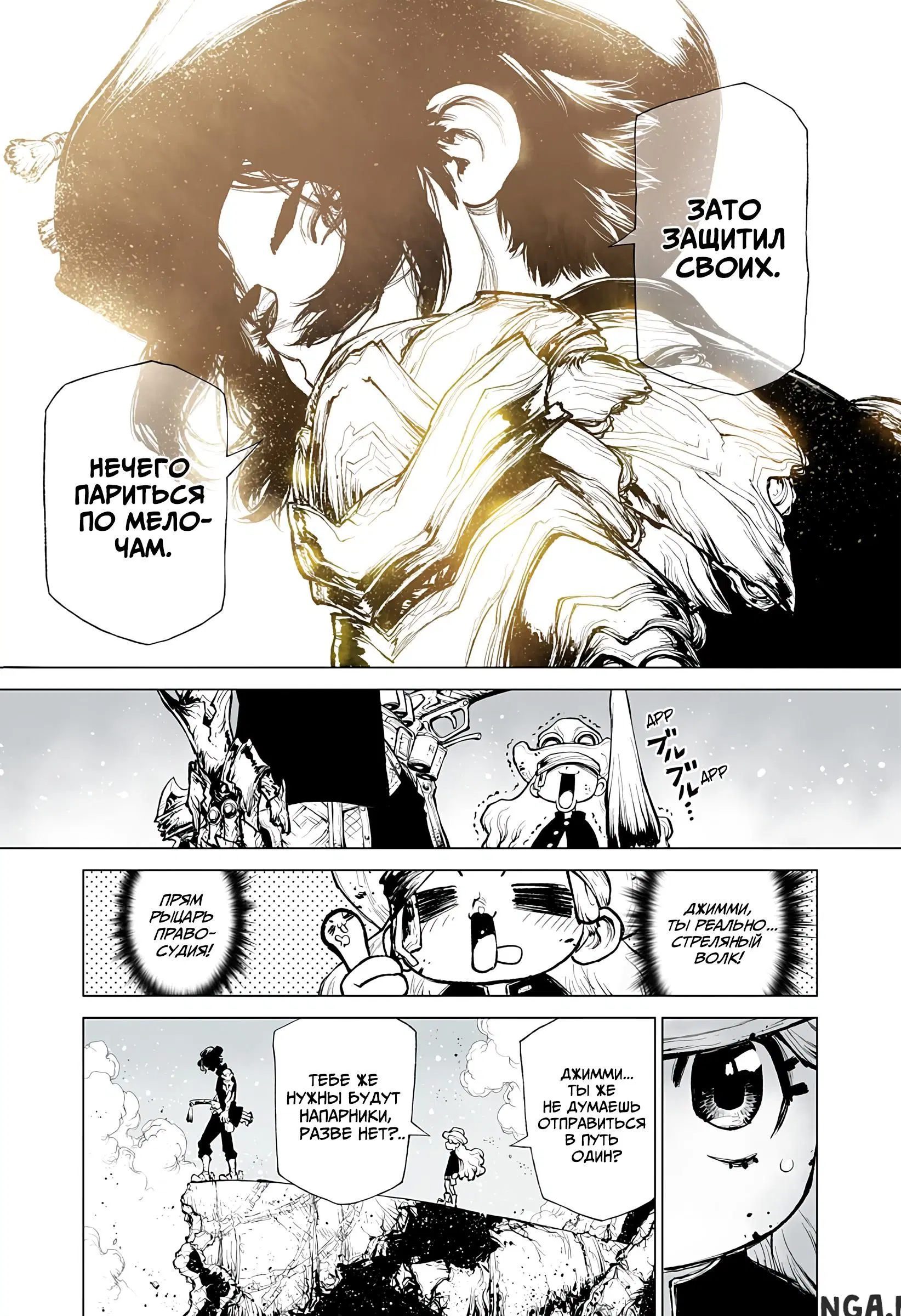 Page 11.000