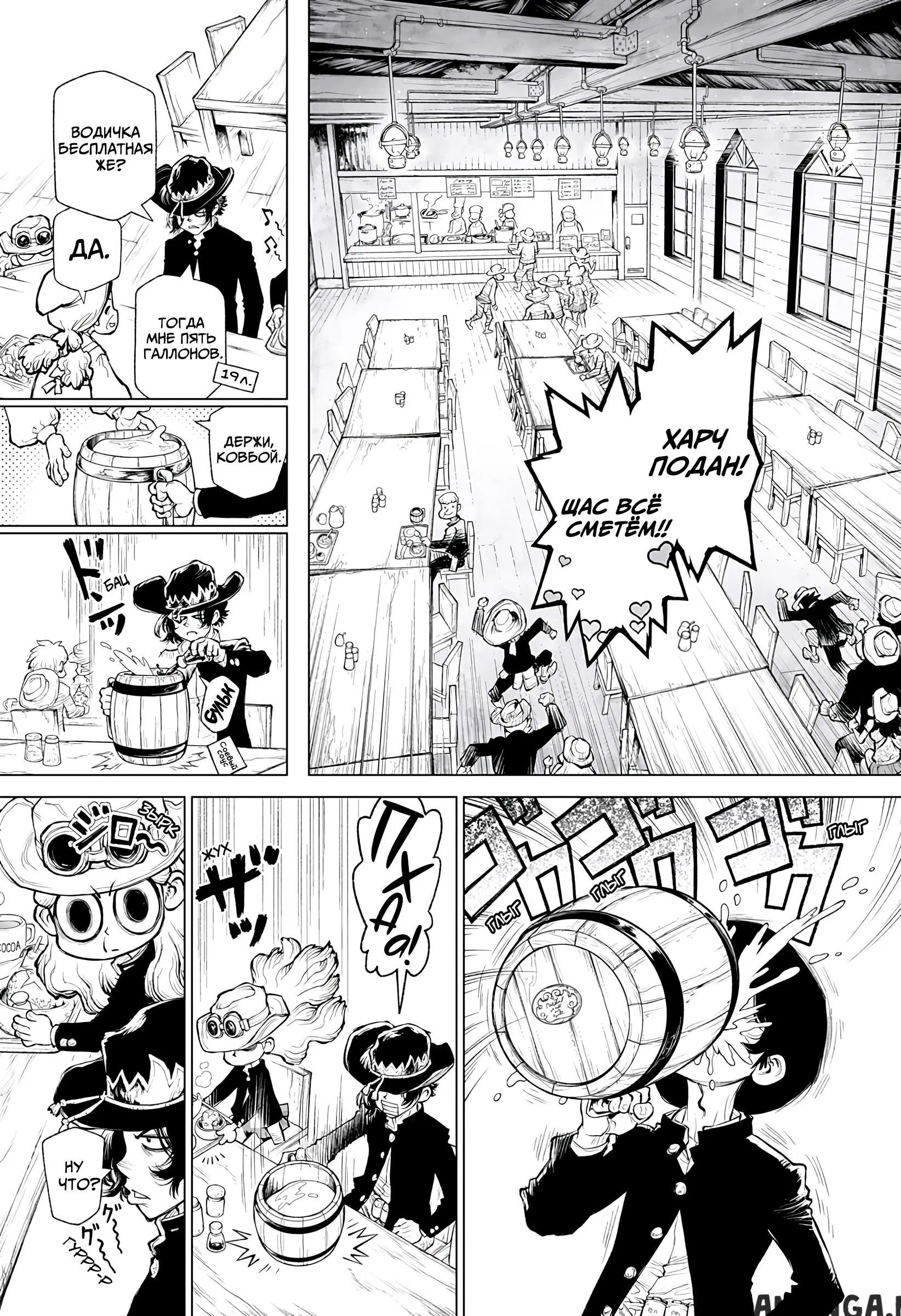 Page 1.000