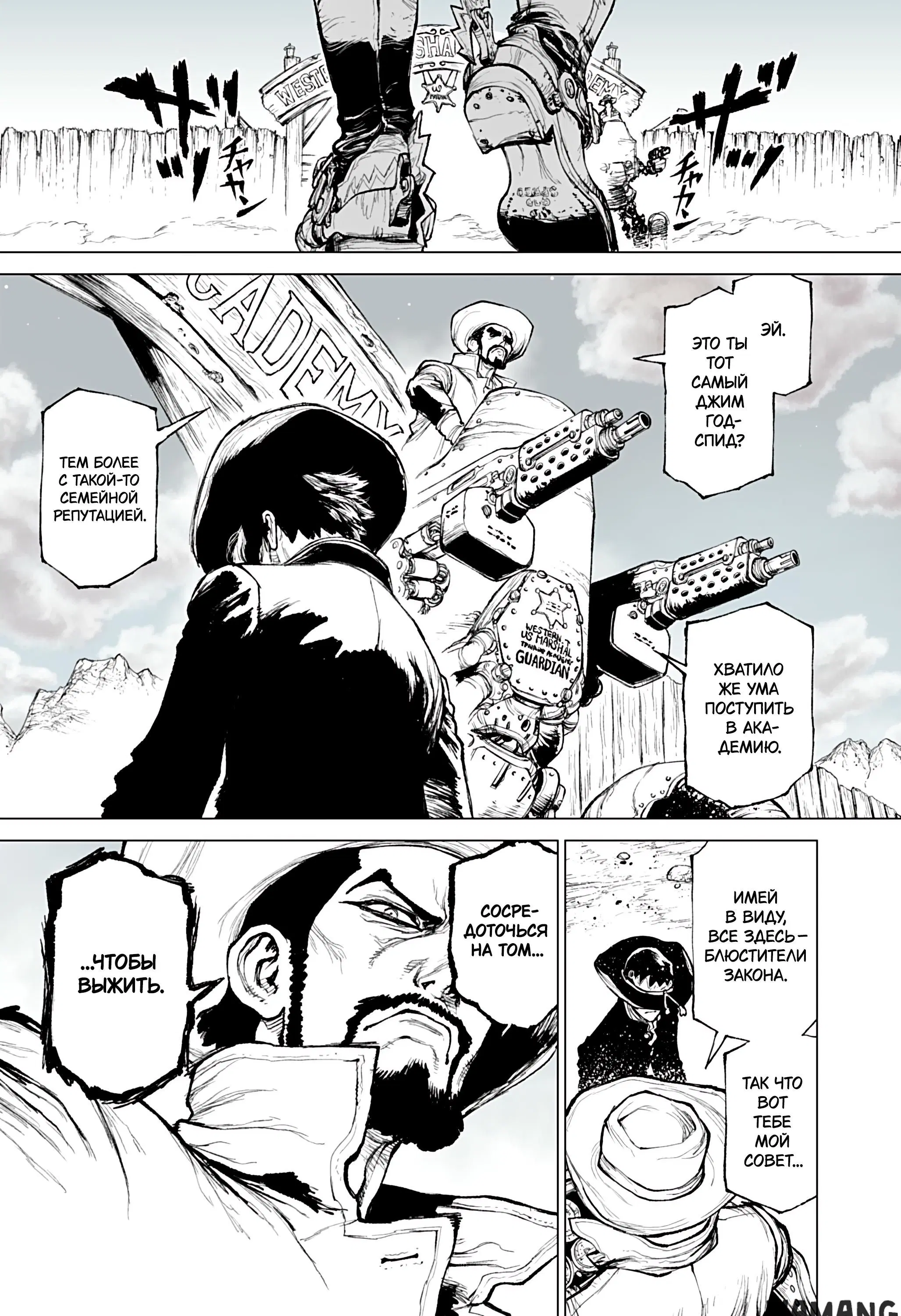 Page 1.000