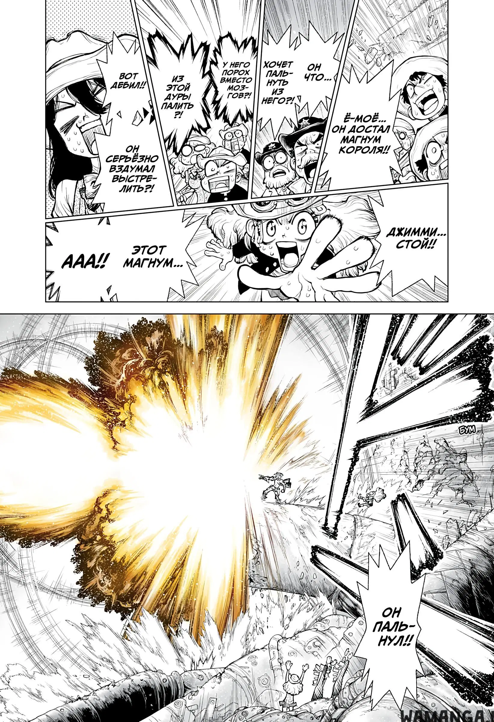 Page 1.000