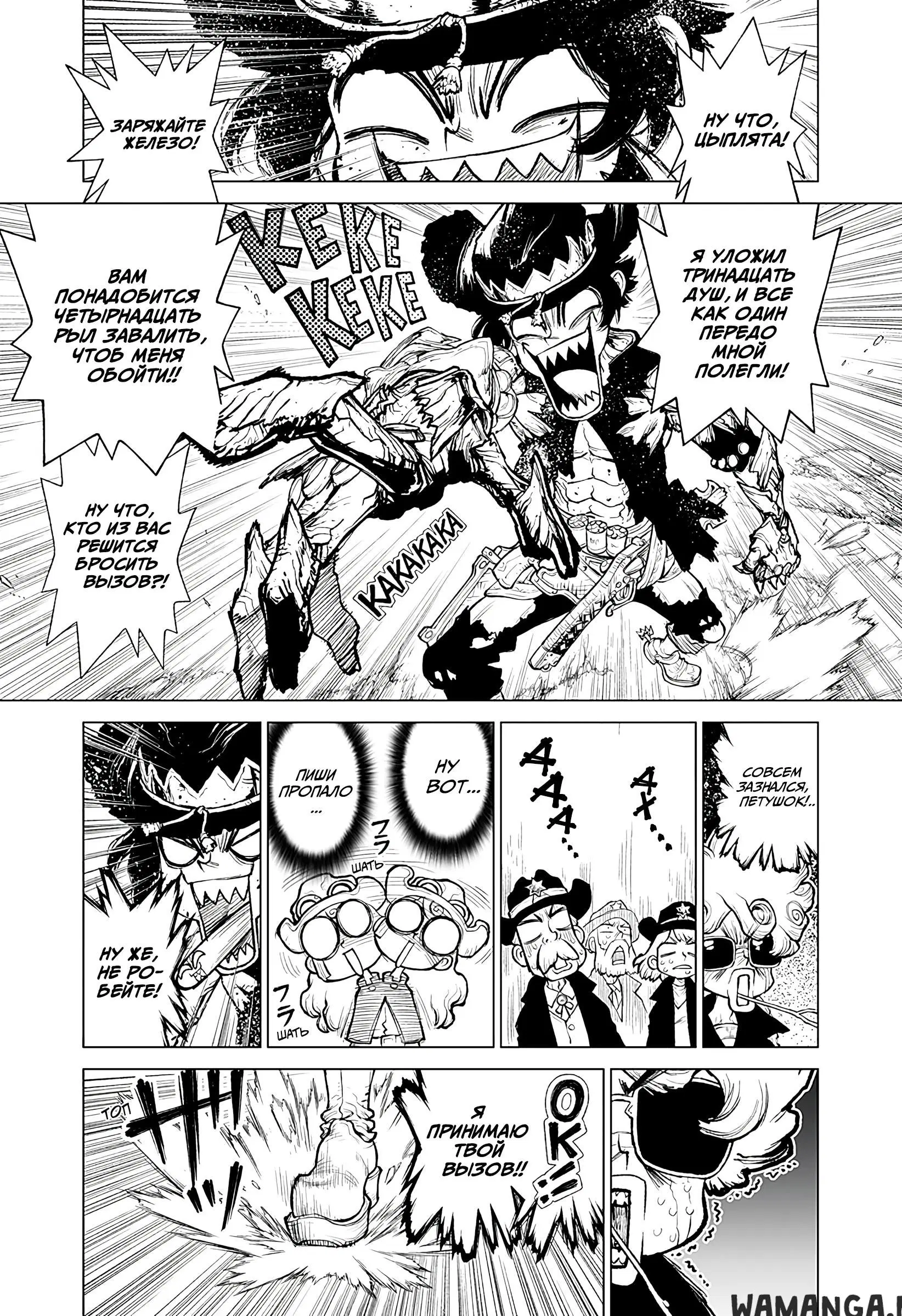 Page 1.000