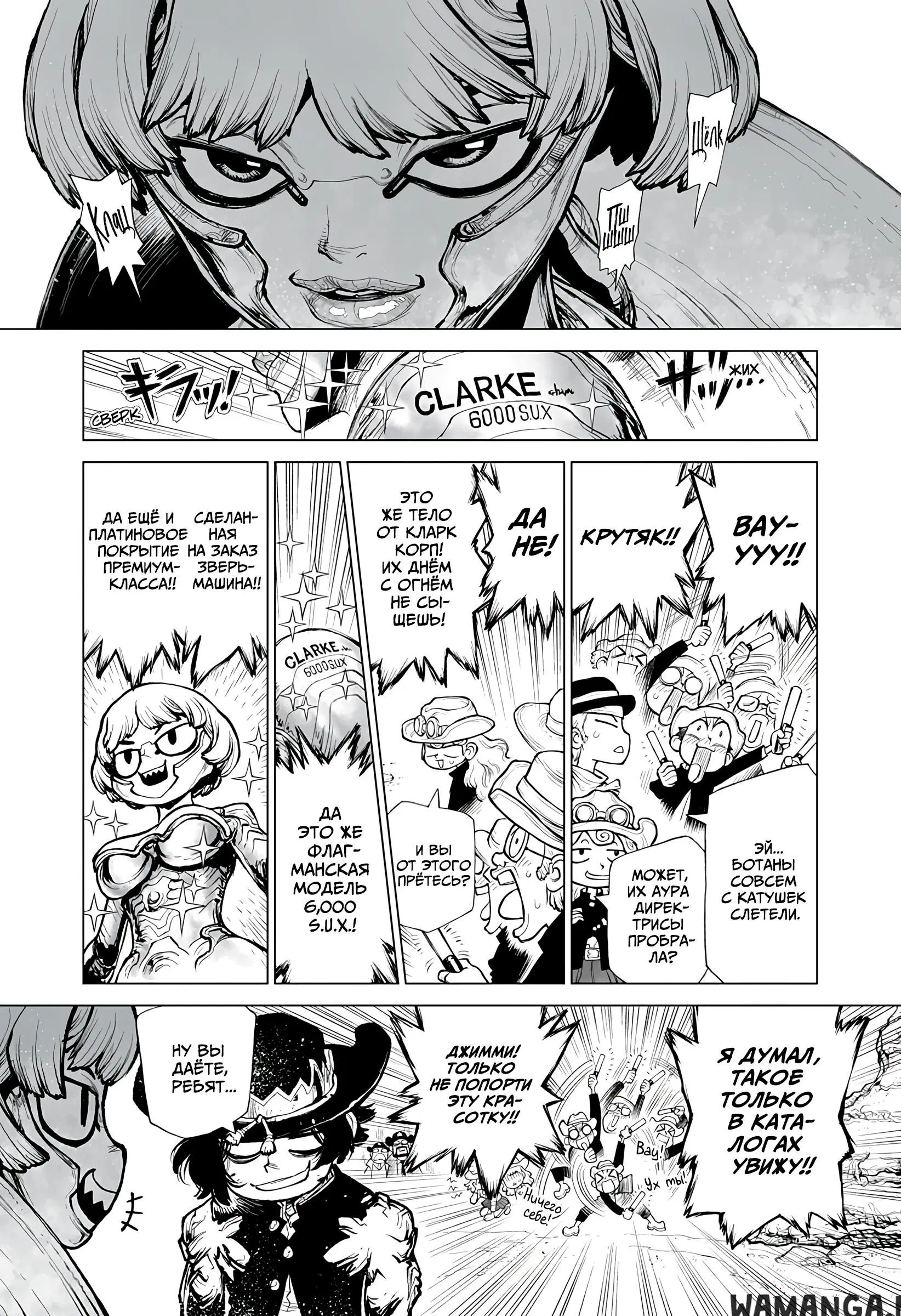 Page 1.000