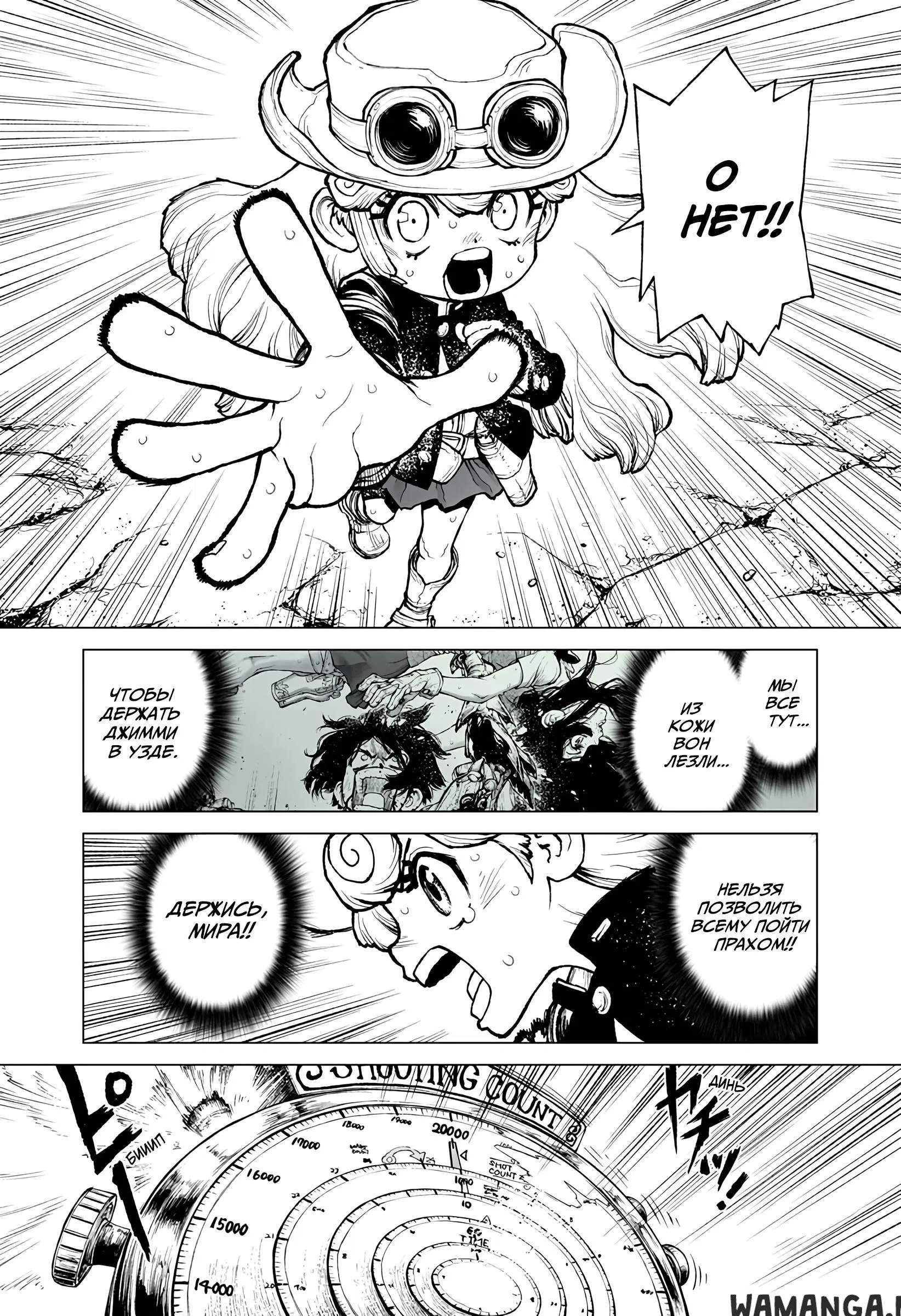 Page 1.000