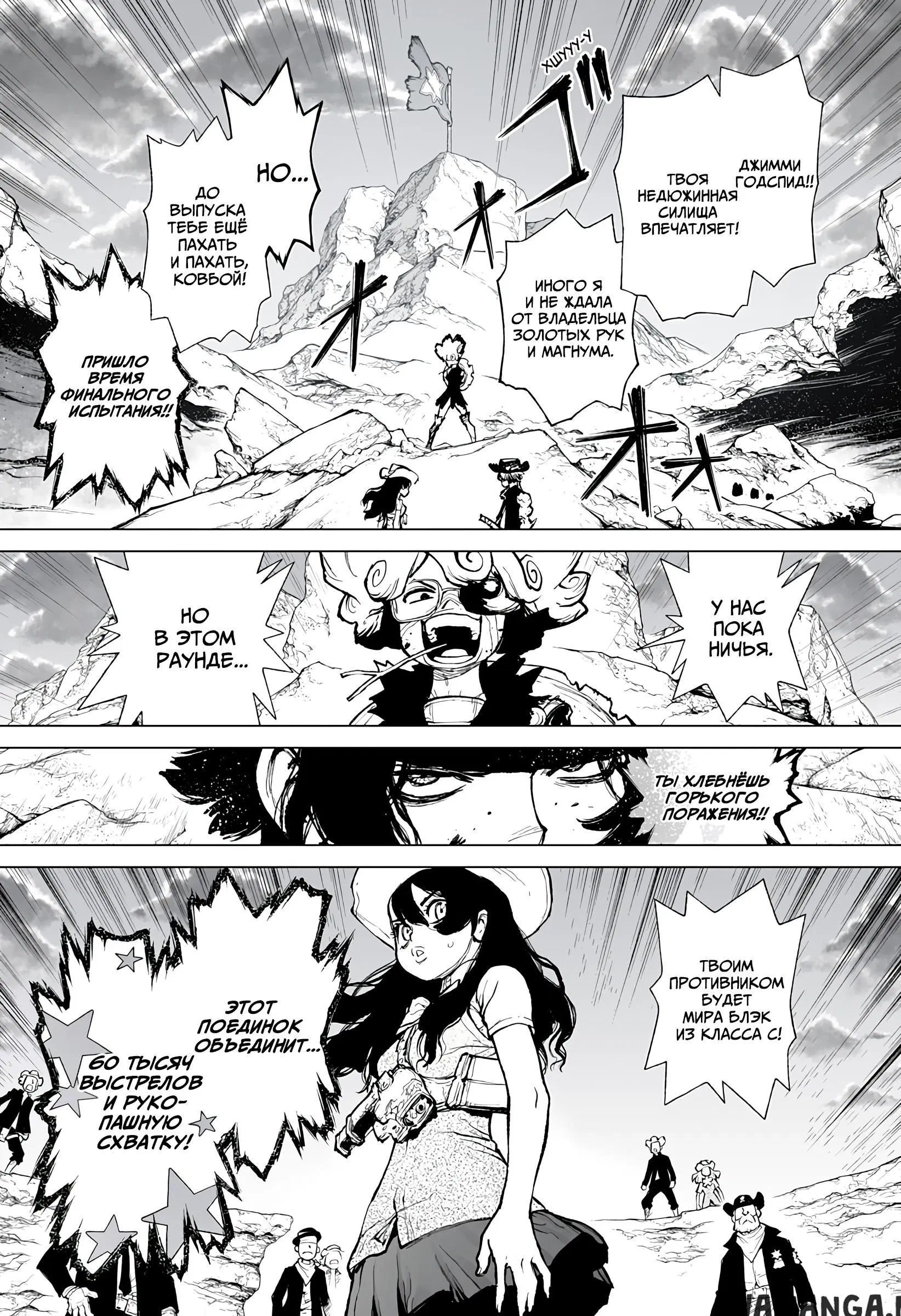 Page 1.000