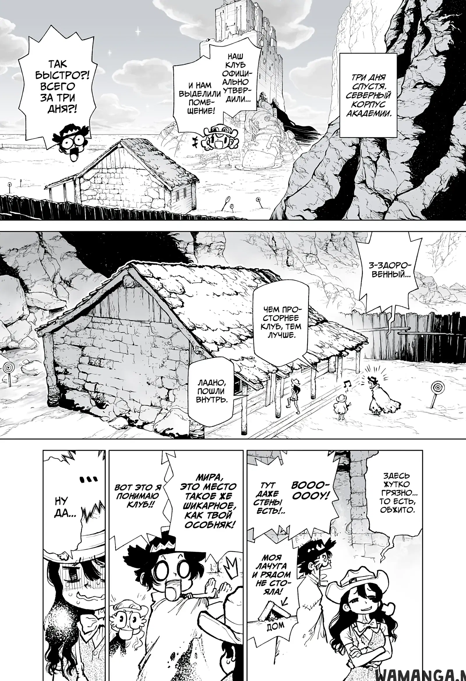 Page 1.000