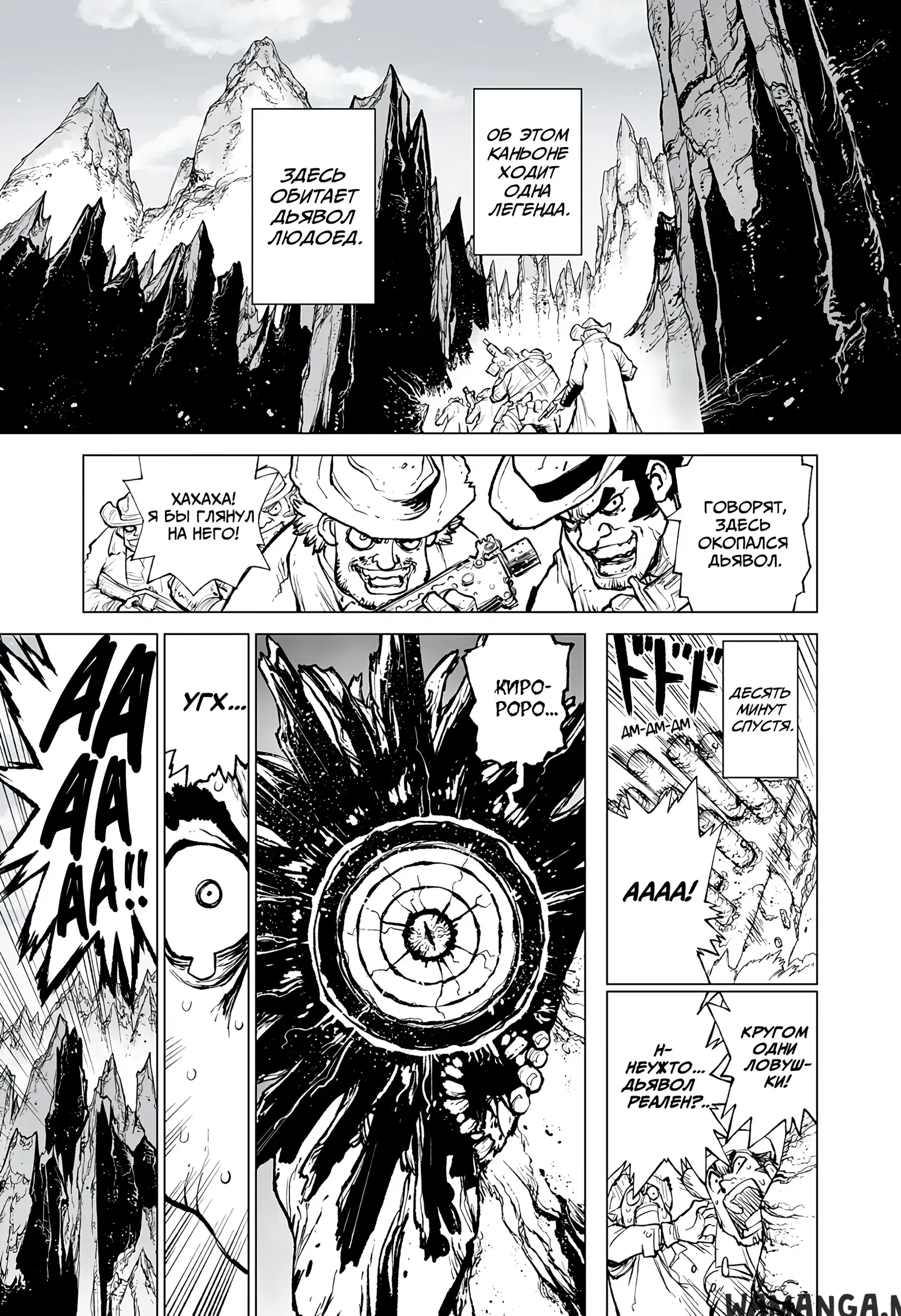 Page 1.000