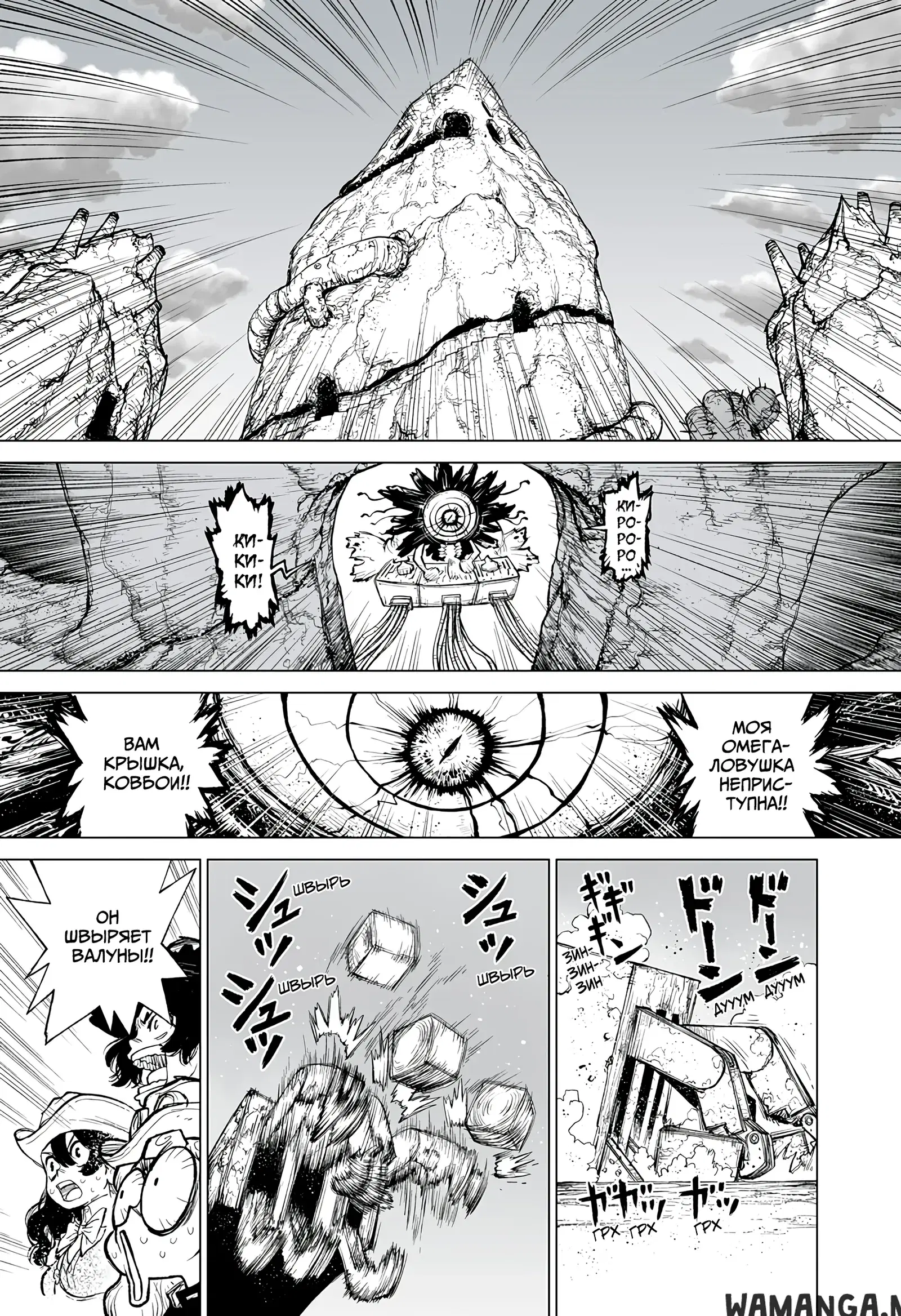 Page 1.000