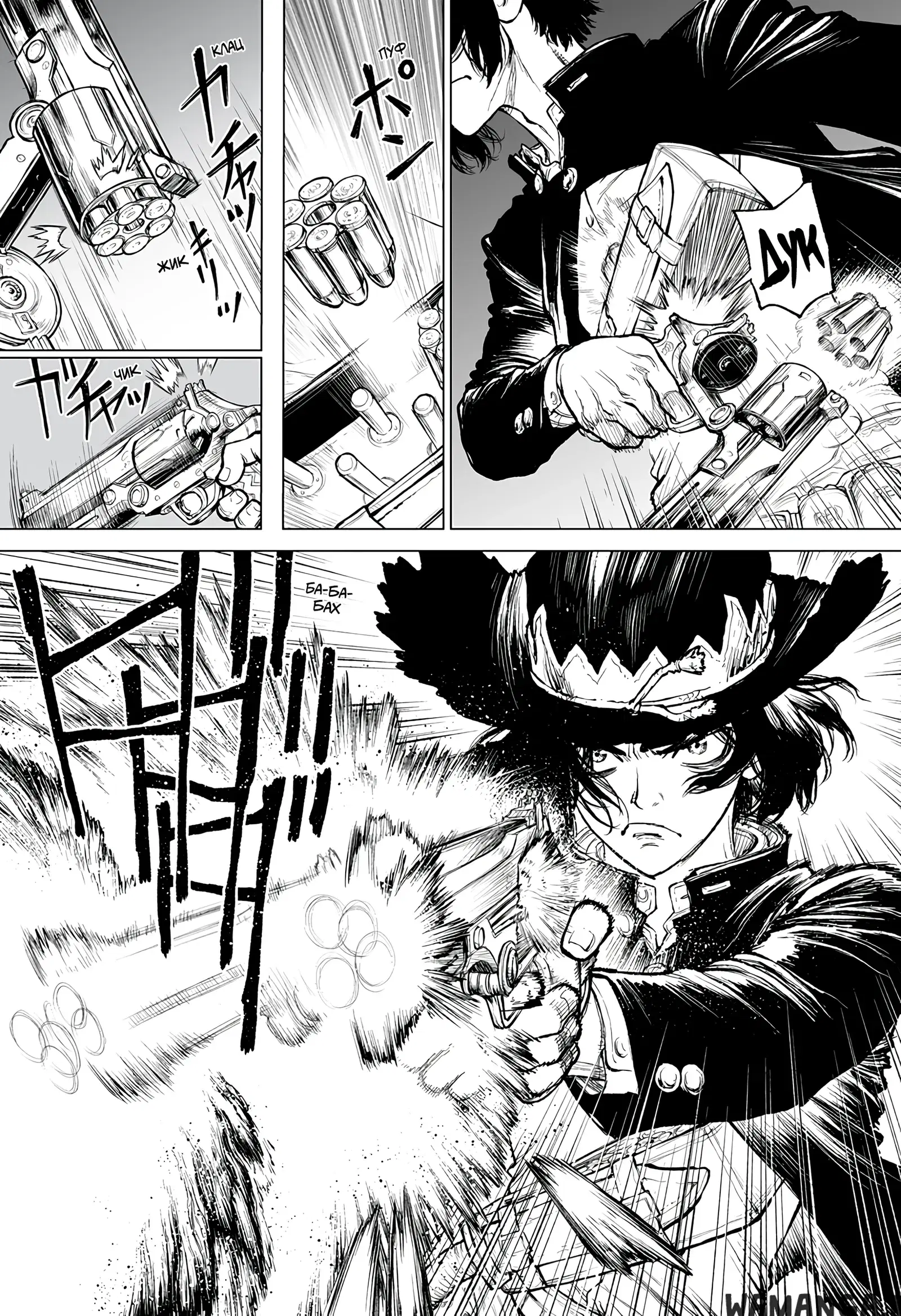 Page 1.000