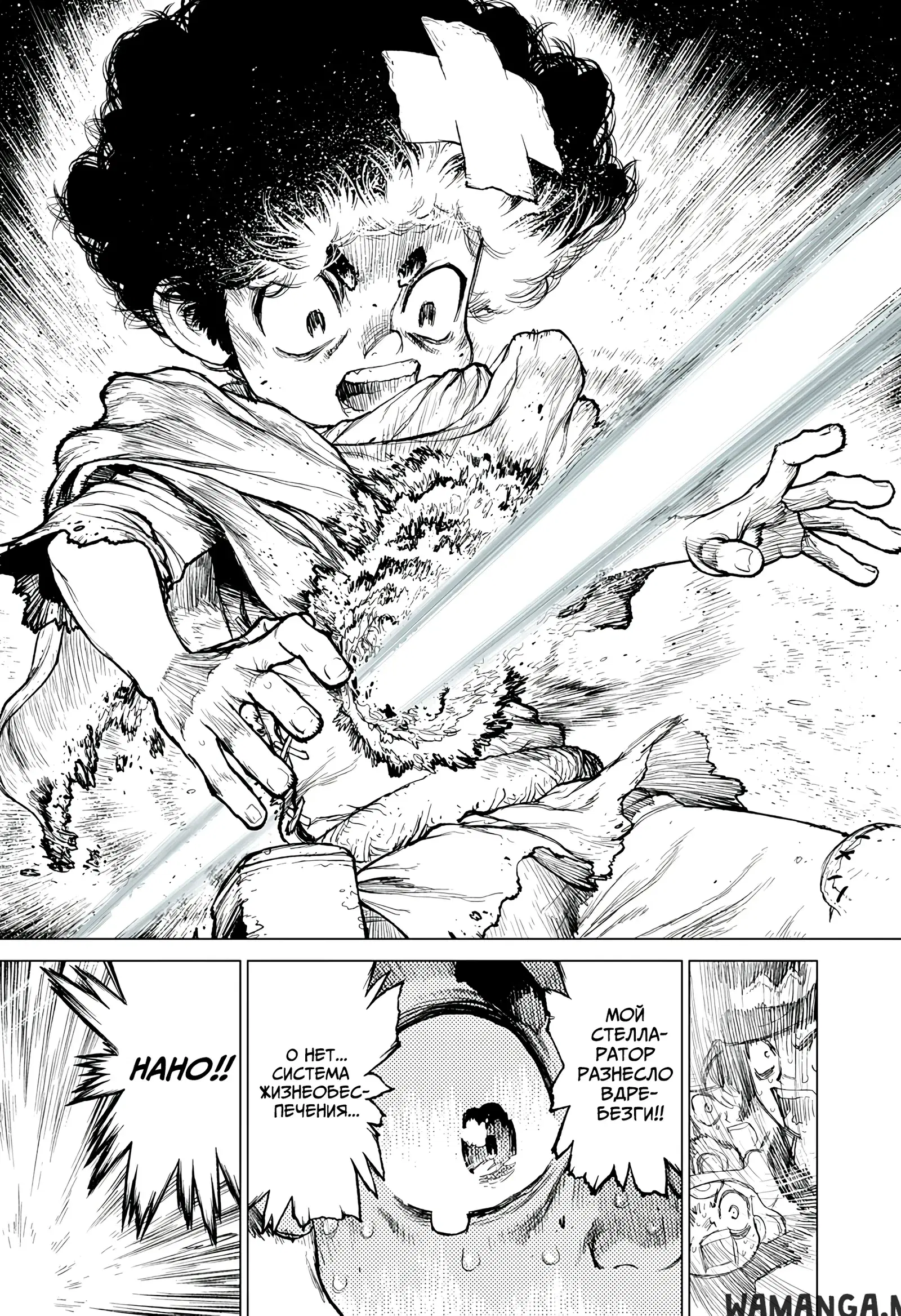 Page 1.000