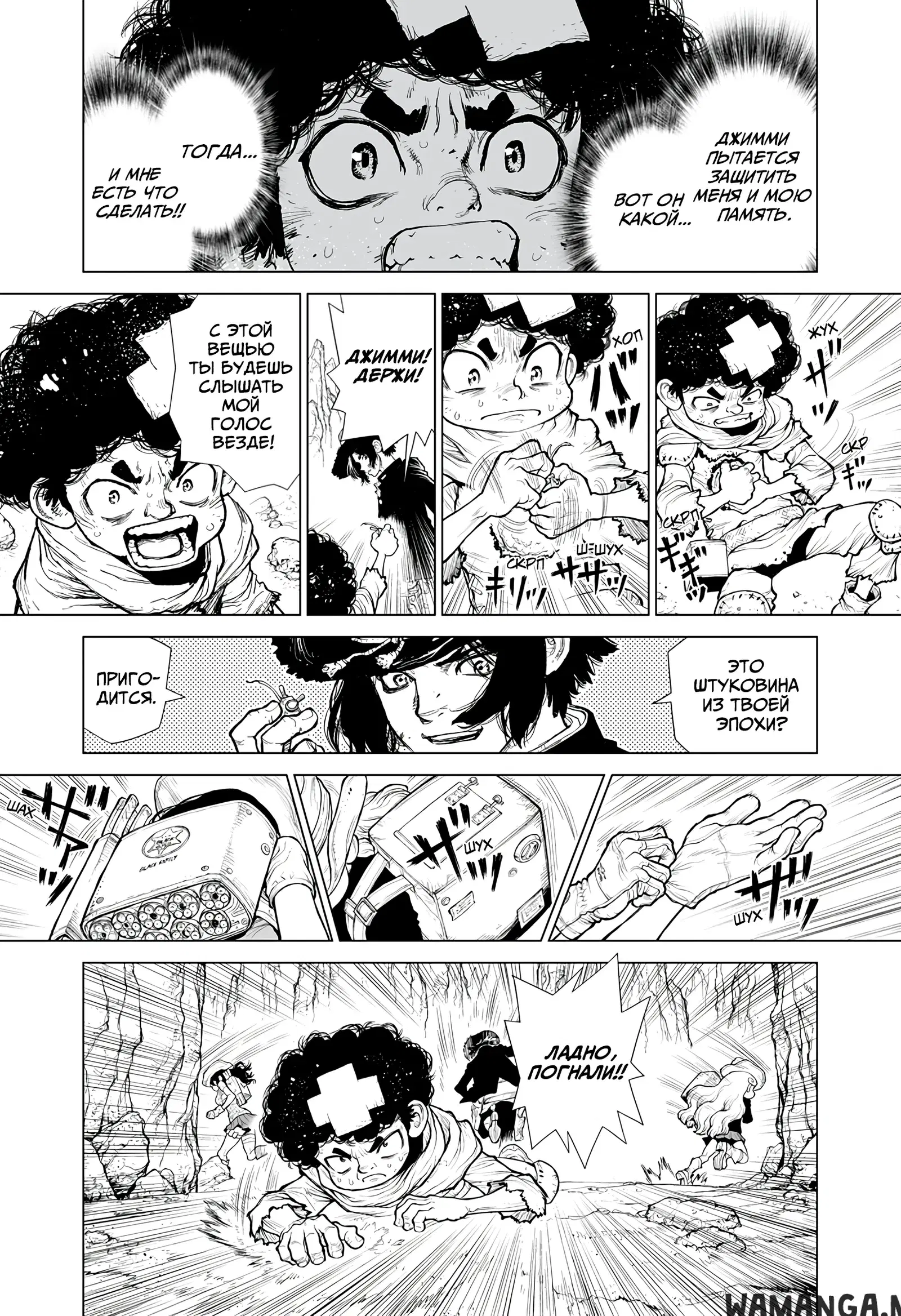 Page 1.000