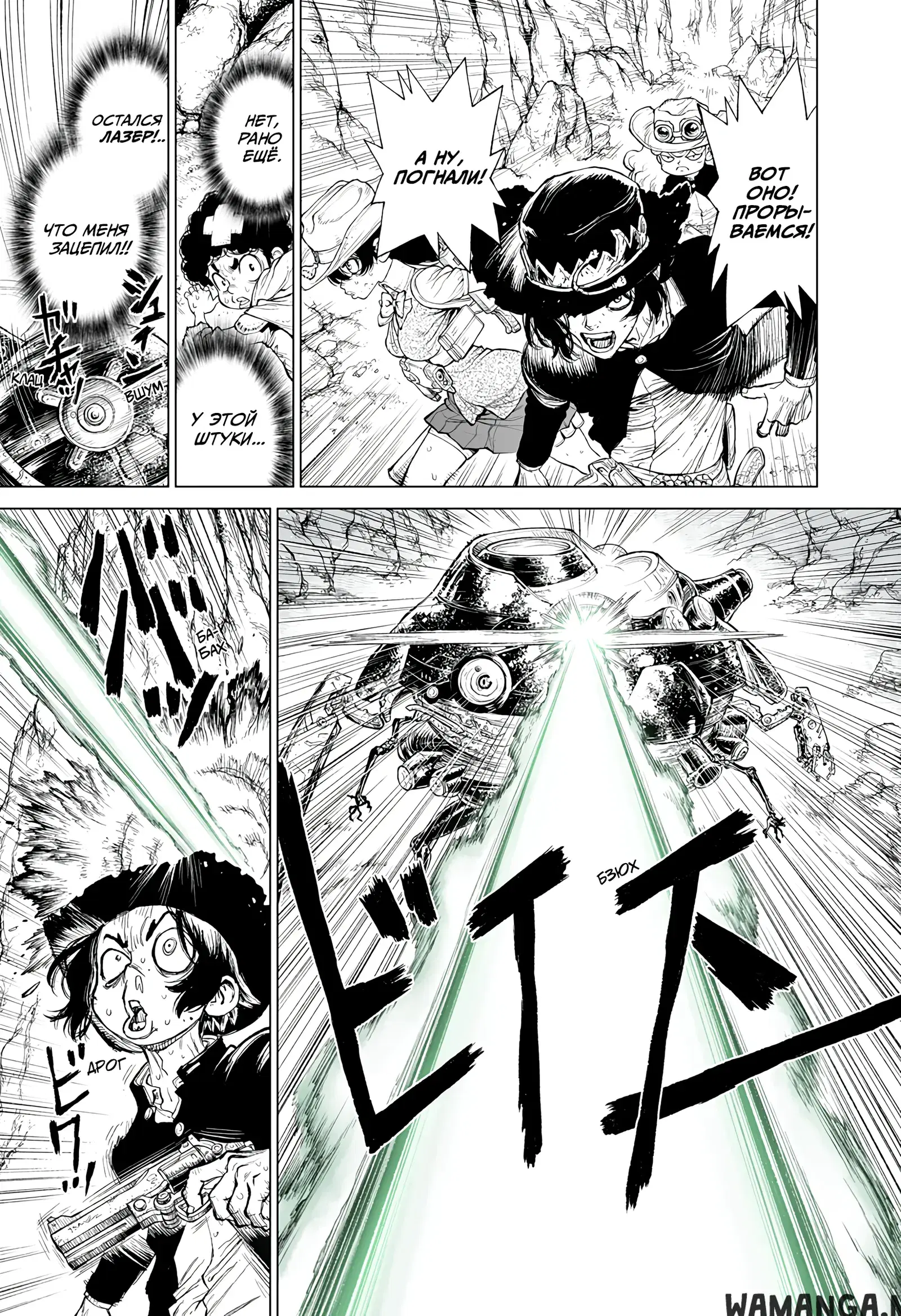 Page 1.000