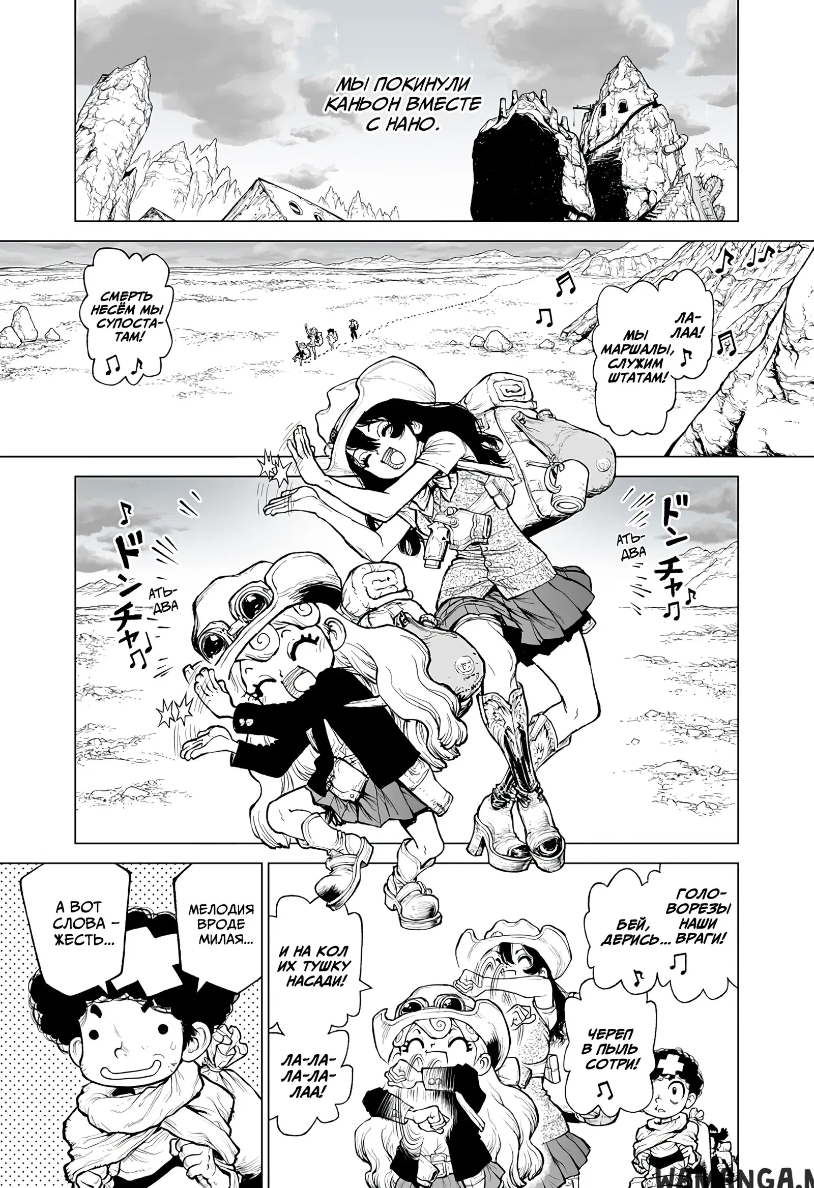 Page 1.000