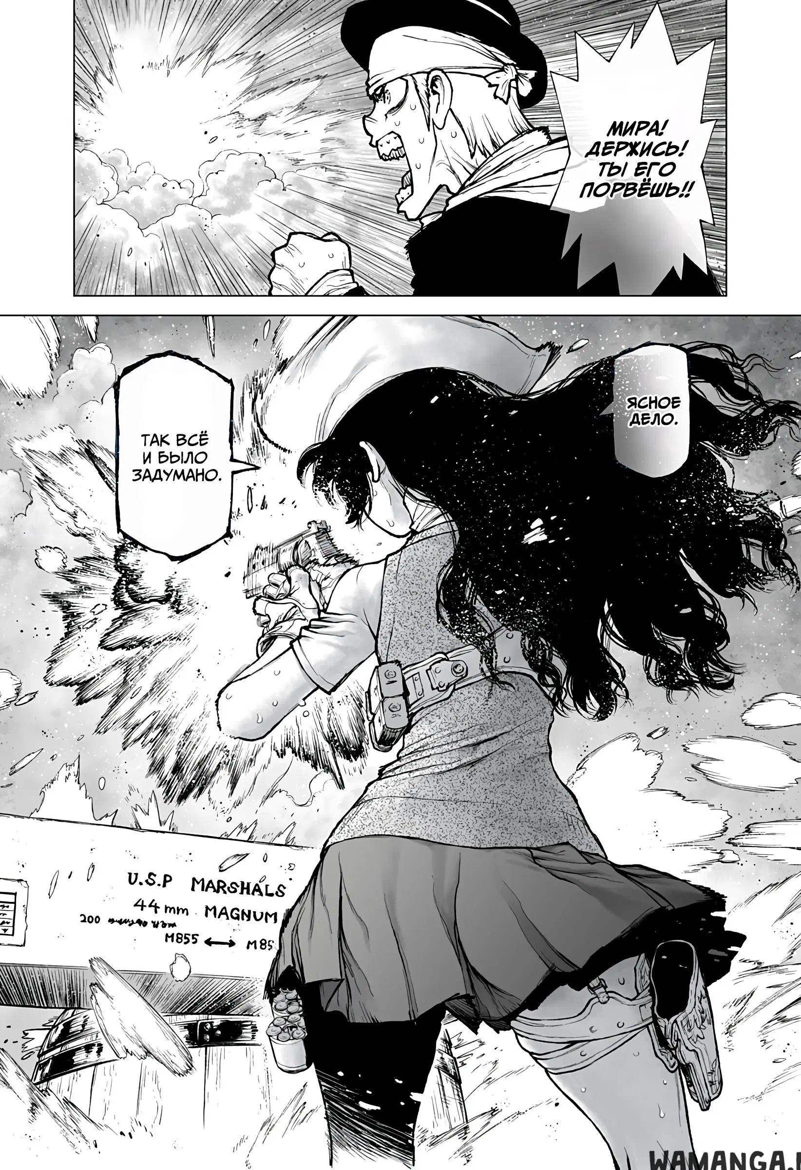 Page 12.000