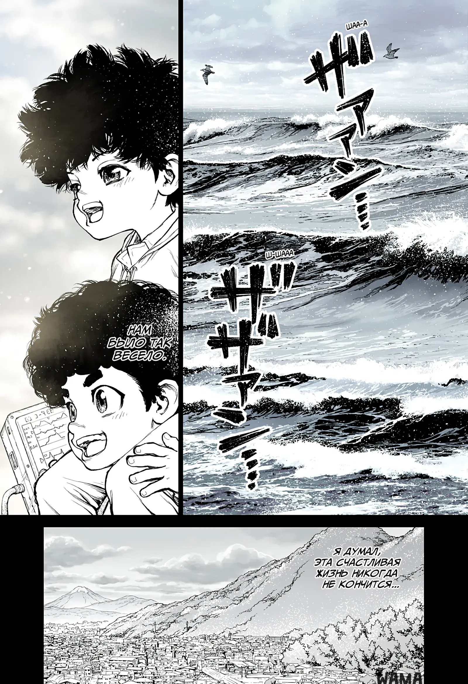 Page 12.000