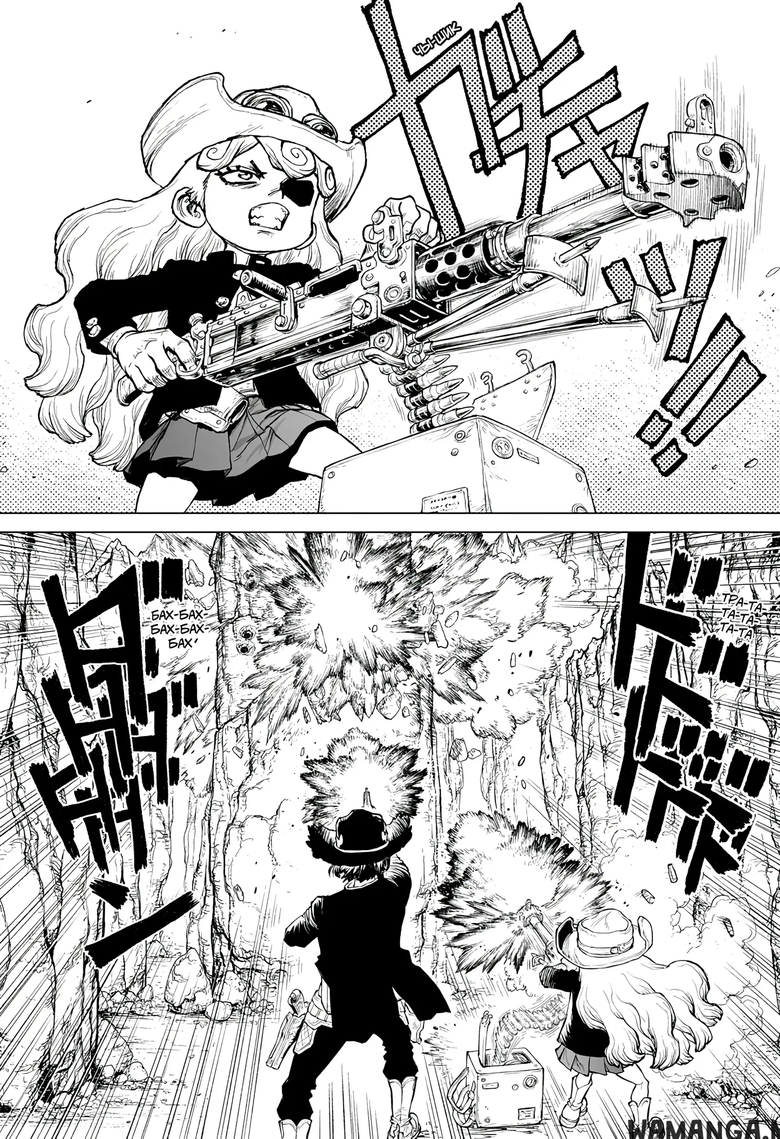 Page 12.000