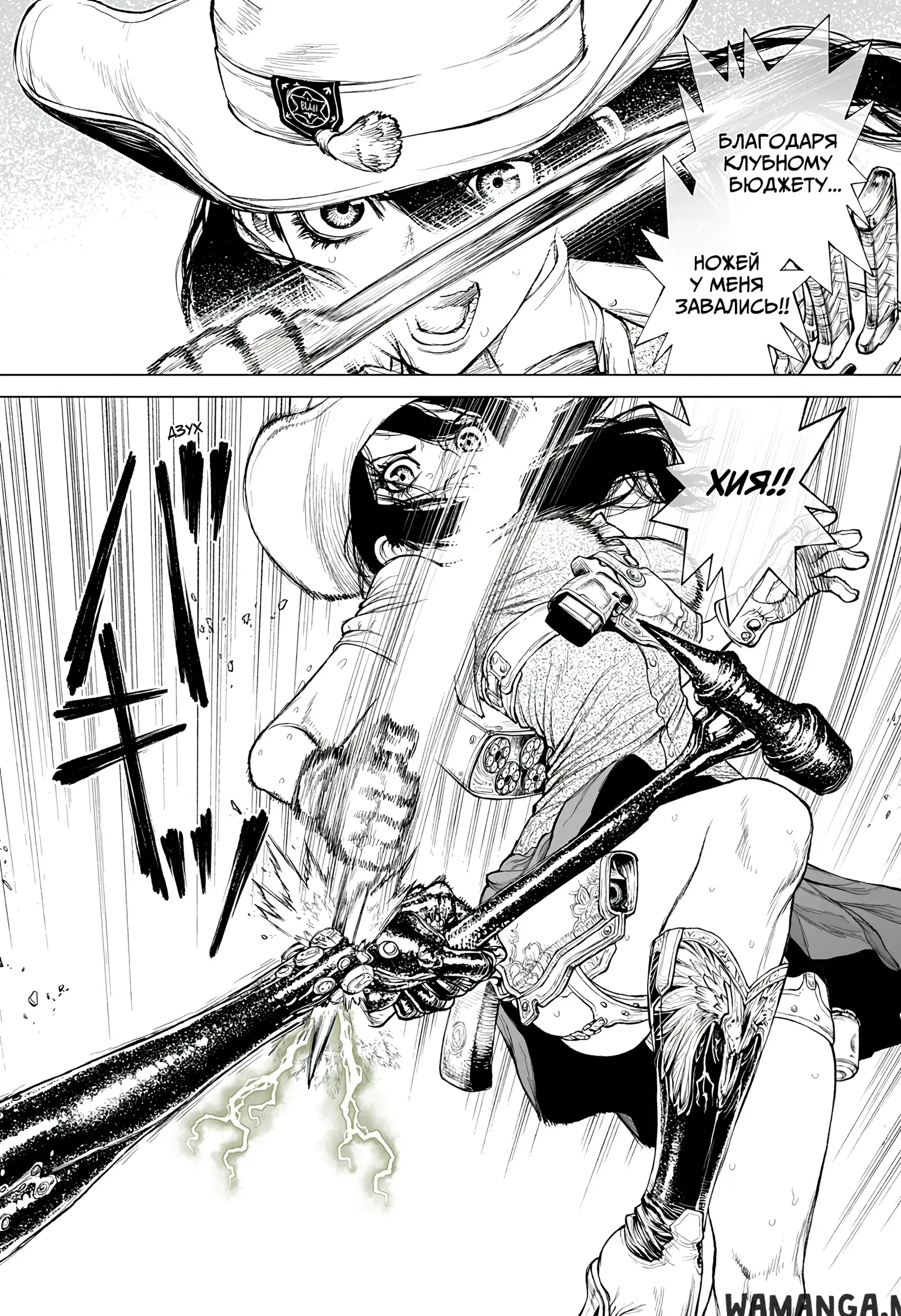 Page 12.000