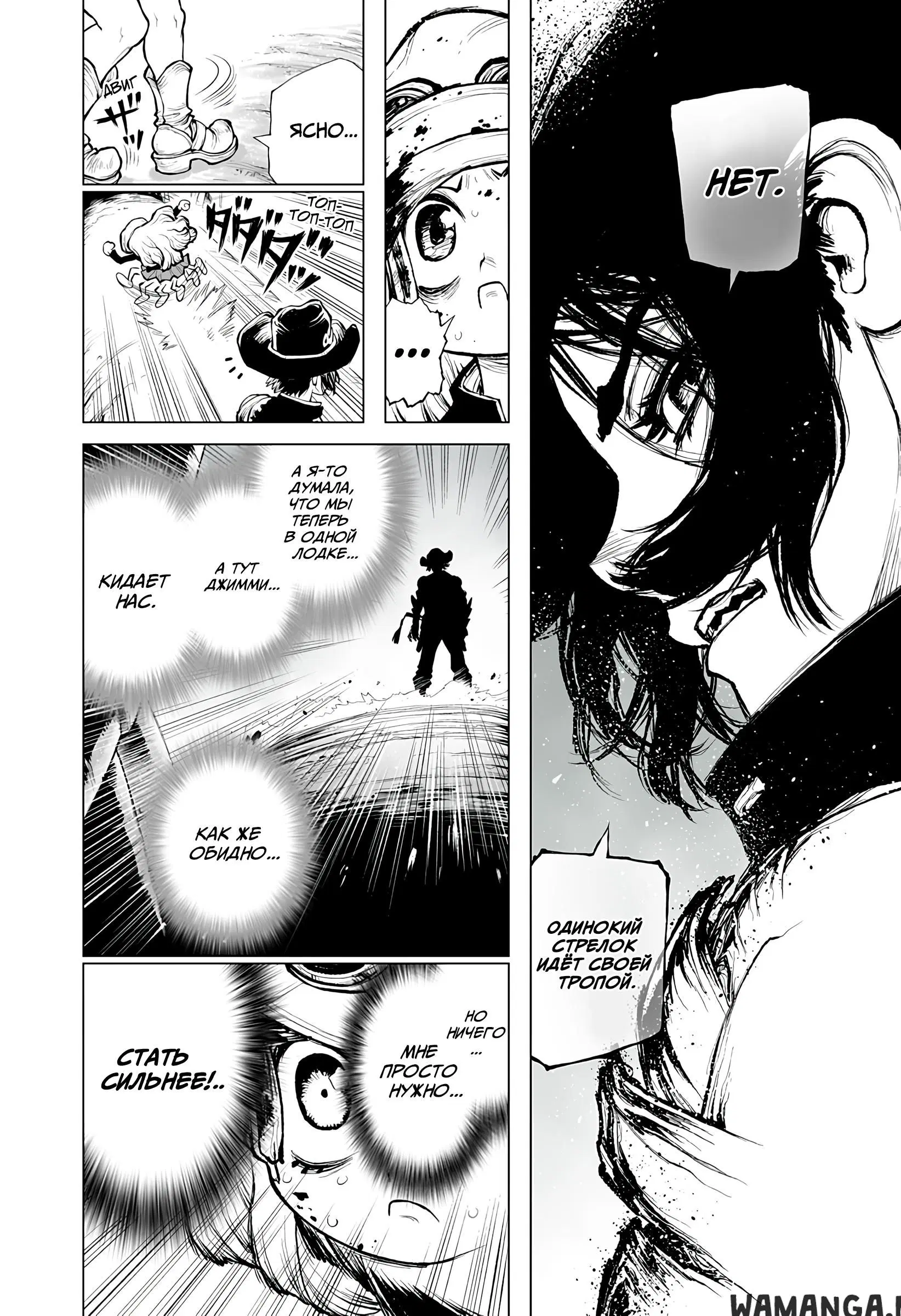 Page 12.000