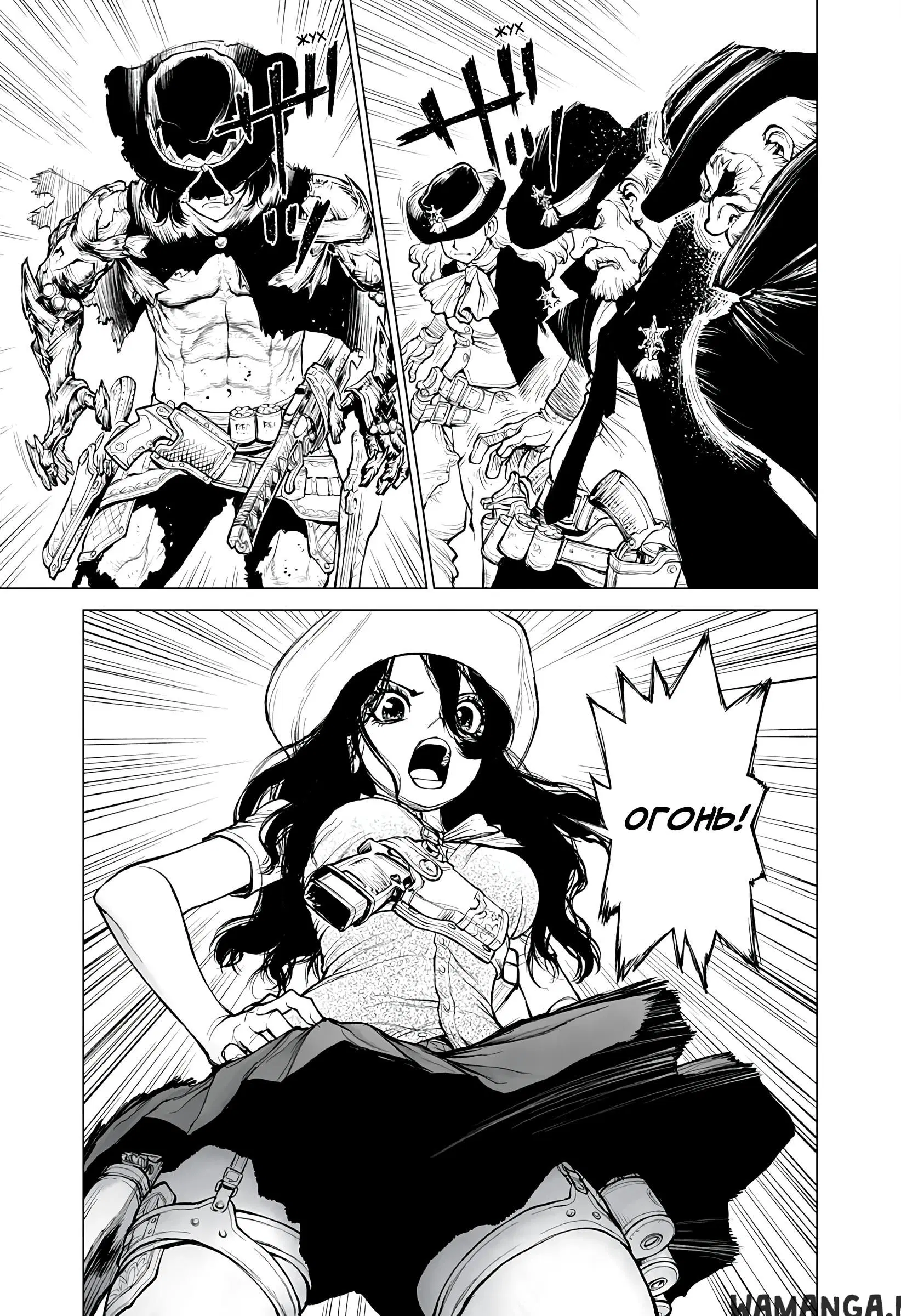 Page 13.000