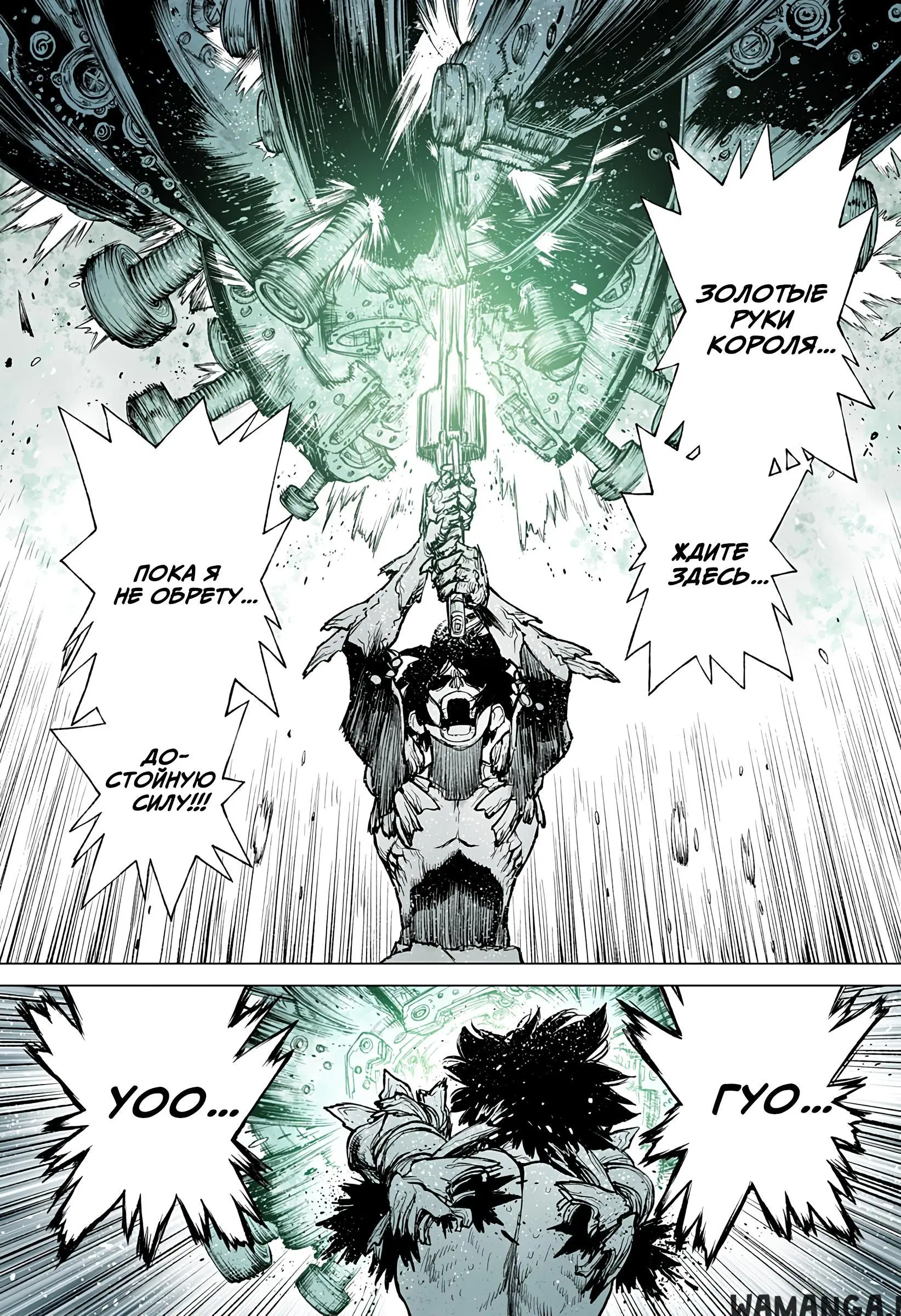 Page 13.000