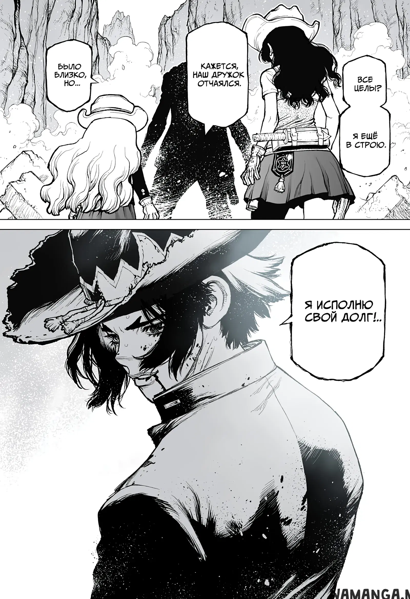 Page 13.000