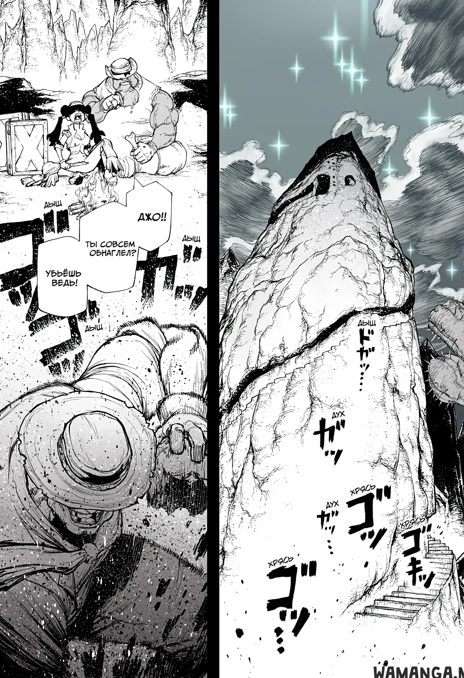 Page 13.000