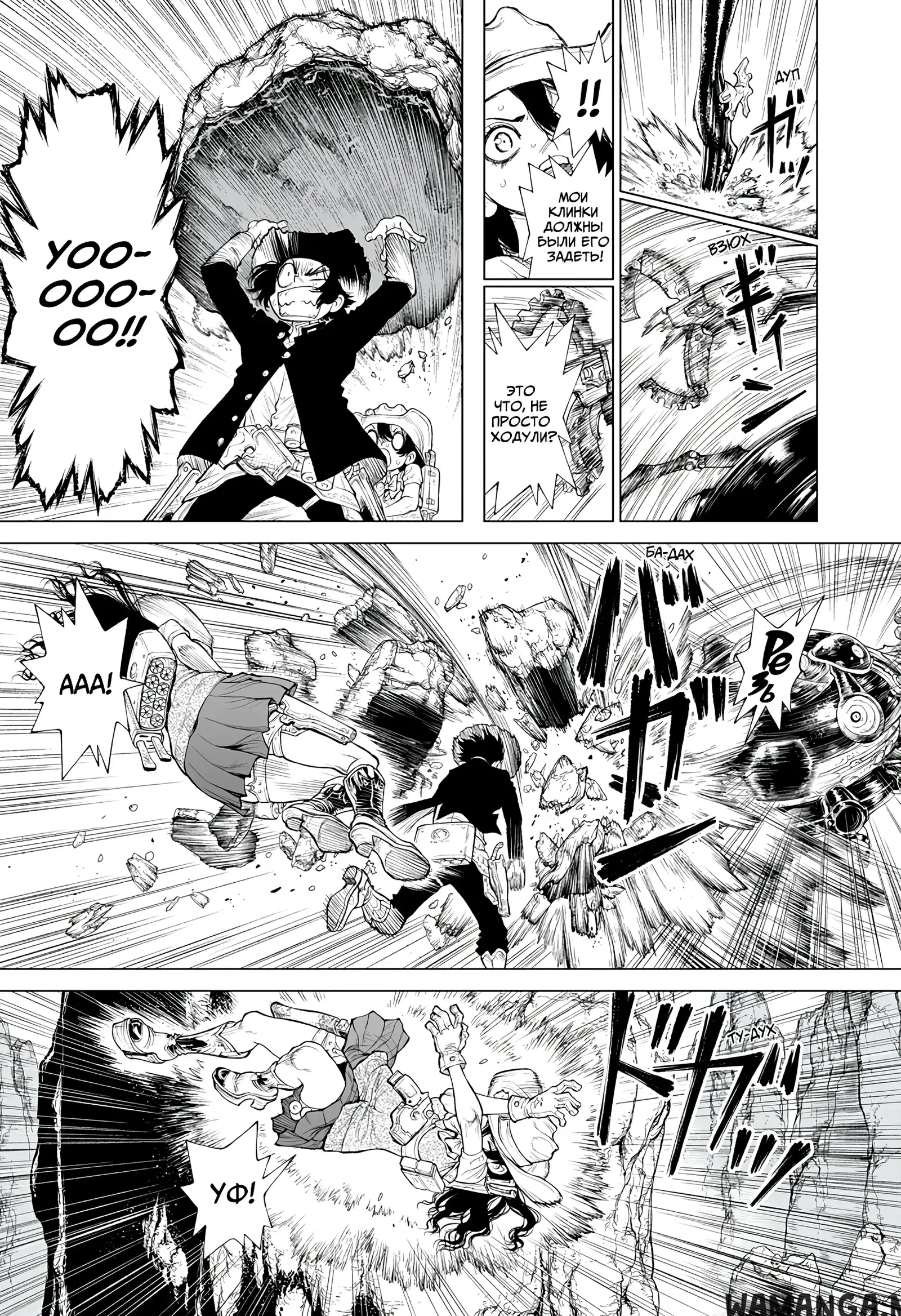 Page 13.000