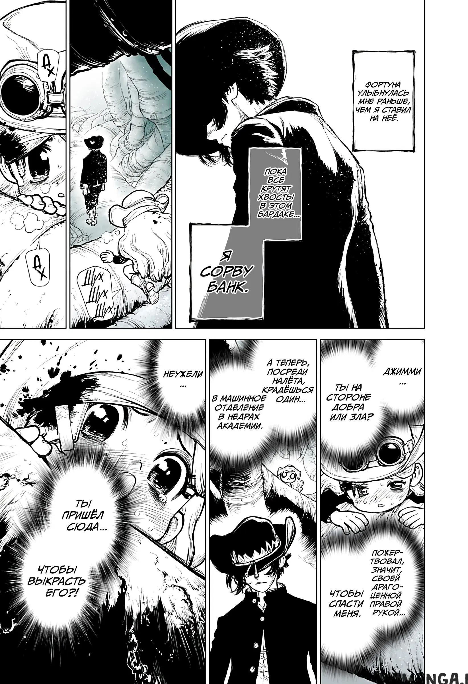 Page 13.000