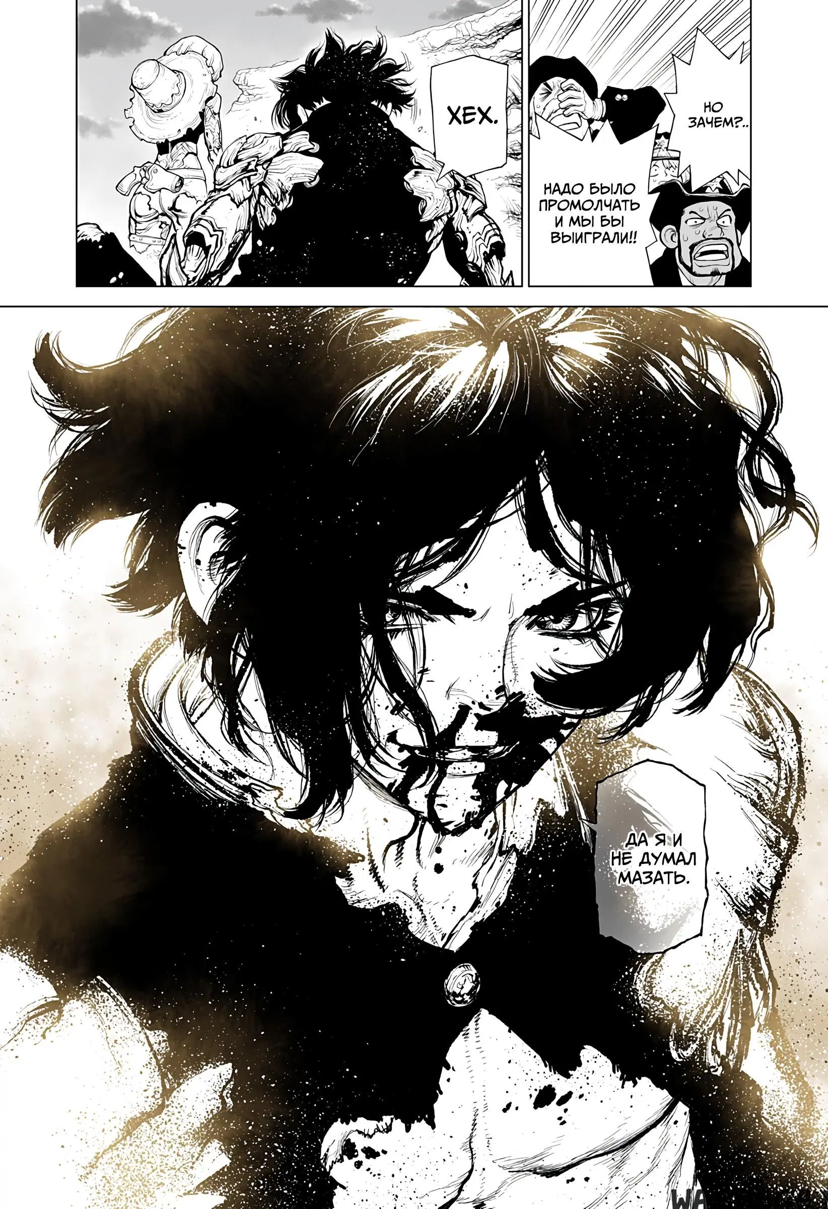 Page 24.000