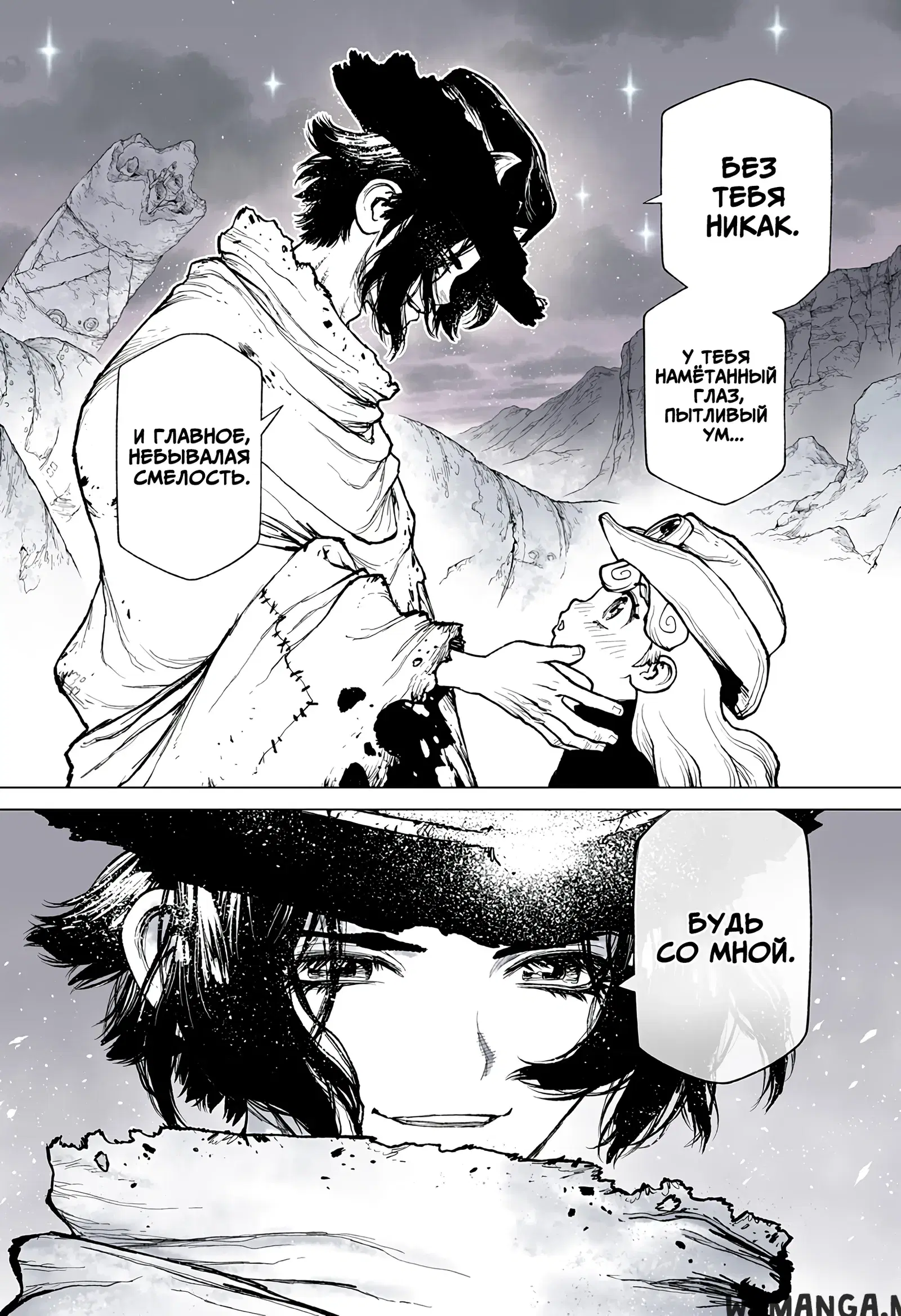 Page 24.000