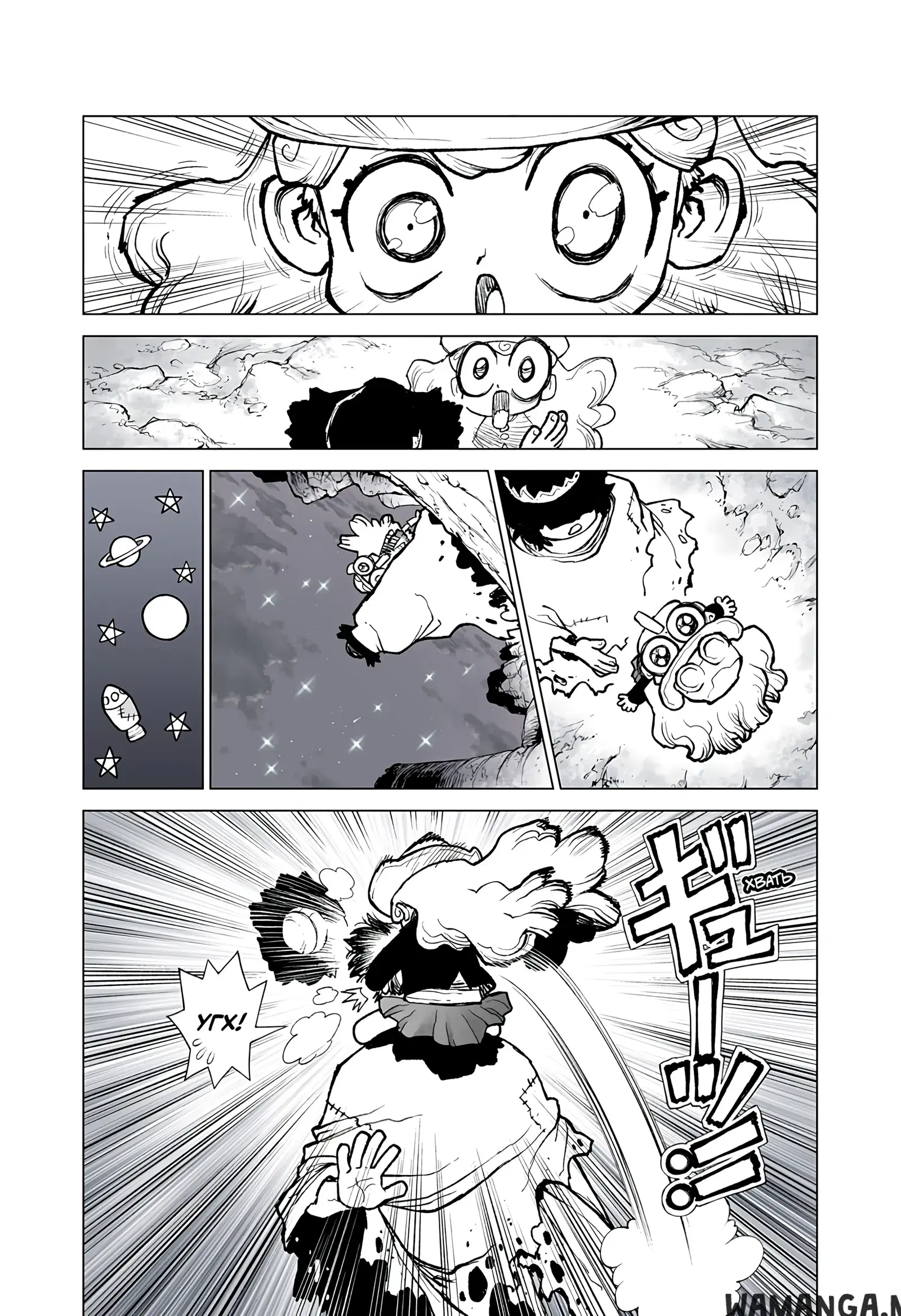 Page 25.000