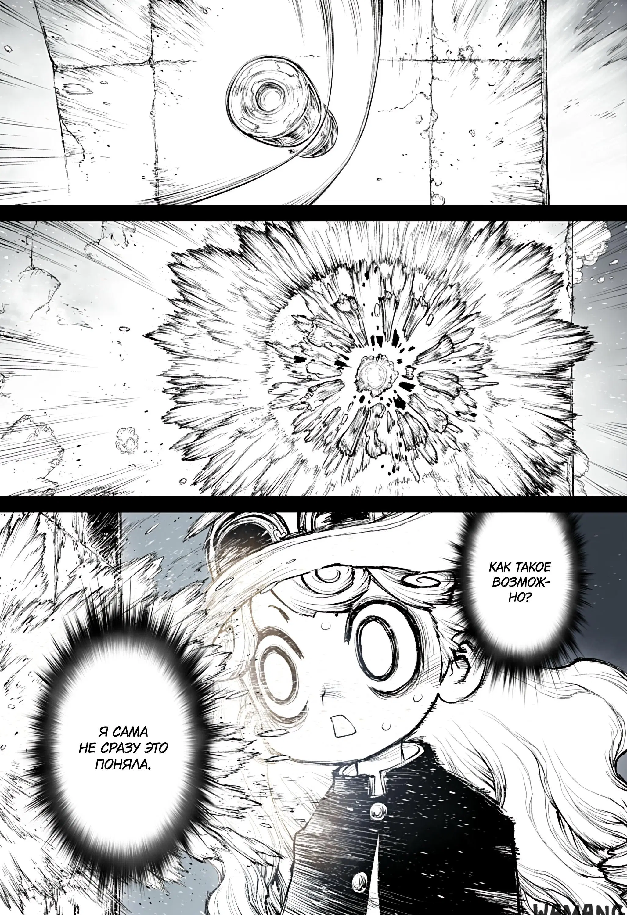 Page 27.000