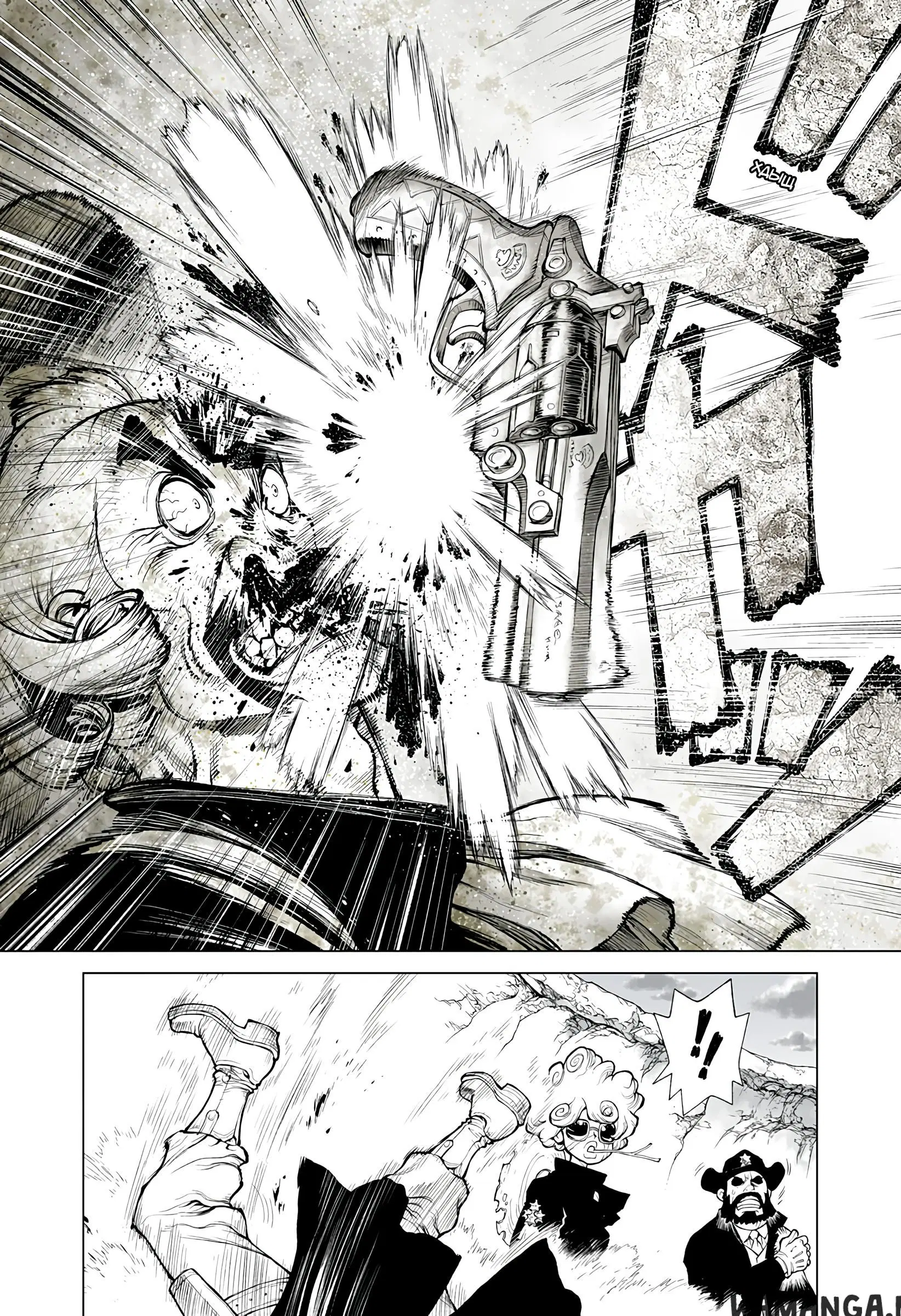 Page 20.000