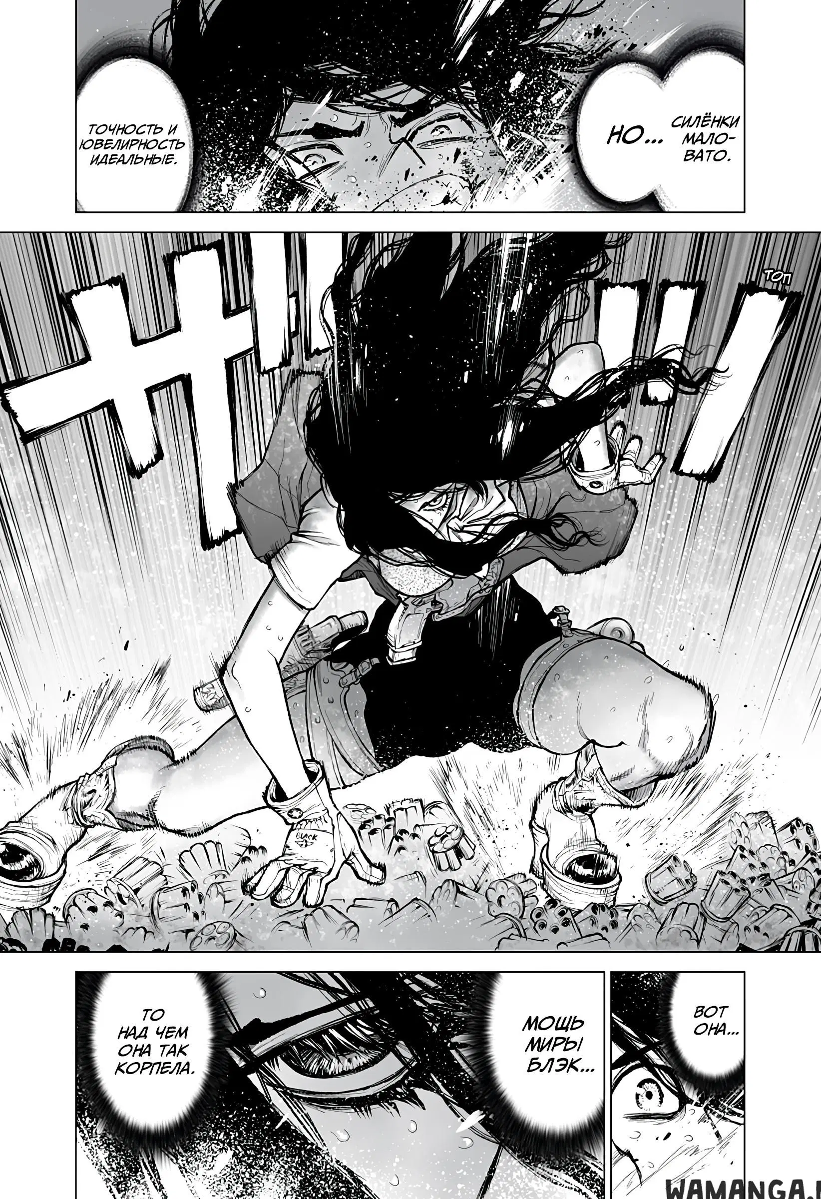 Page 20.000