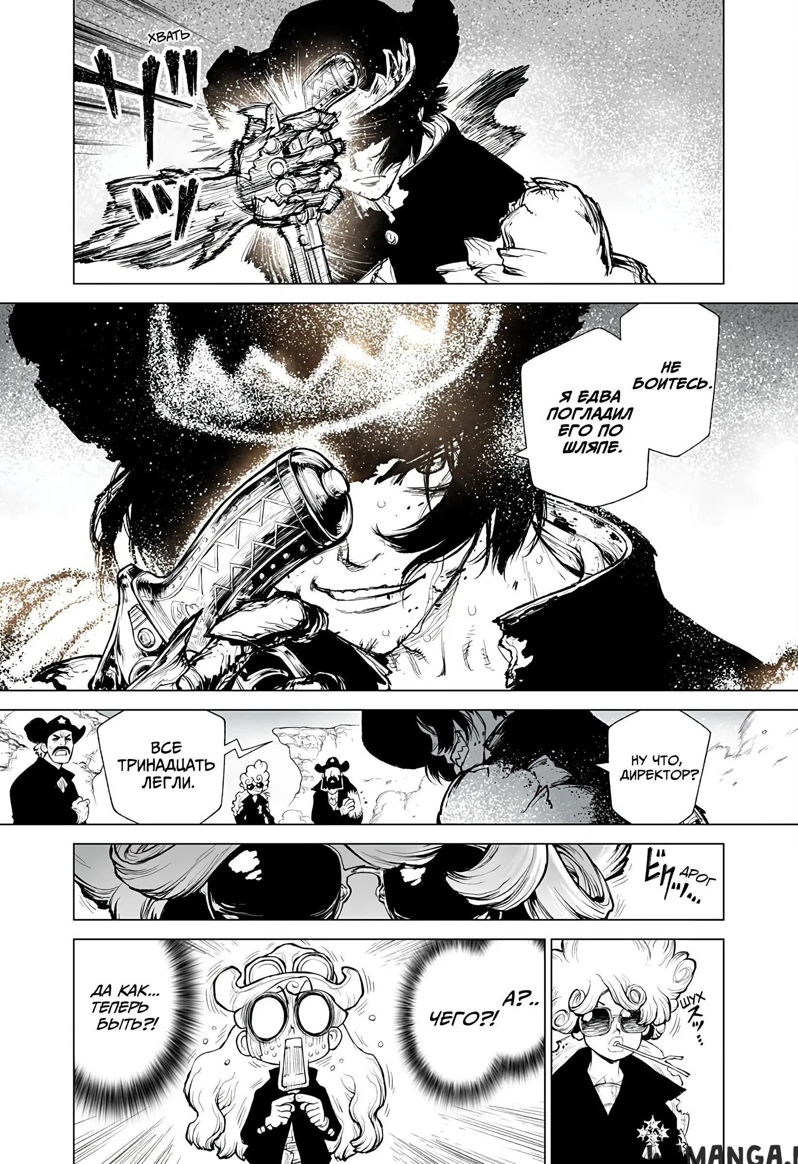 Page 21.000