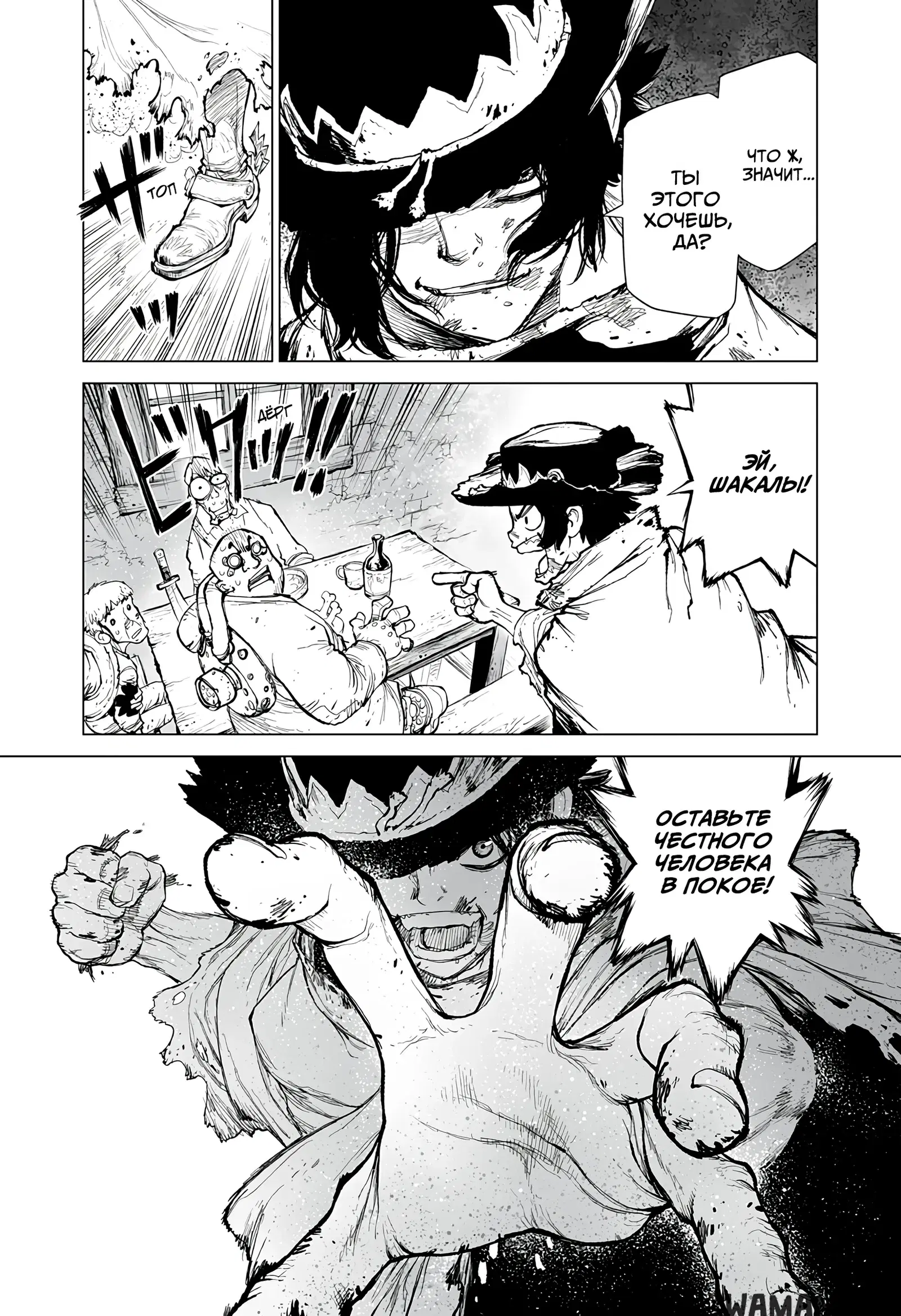 Page 21.000