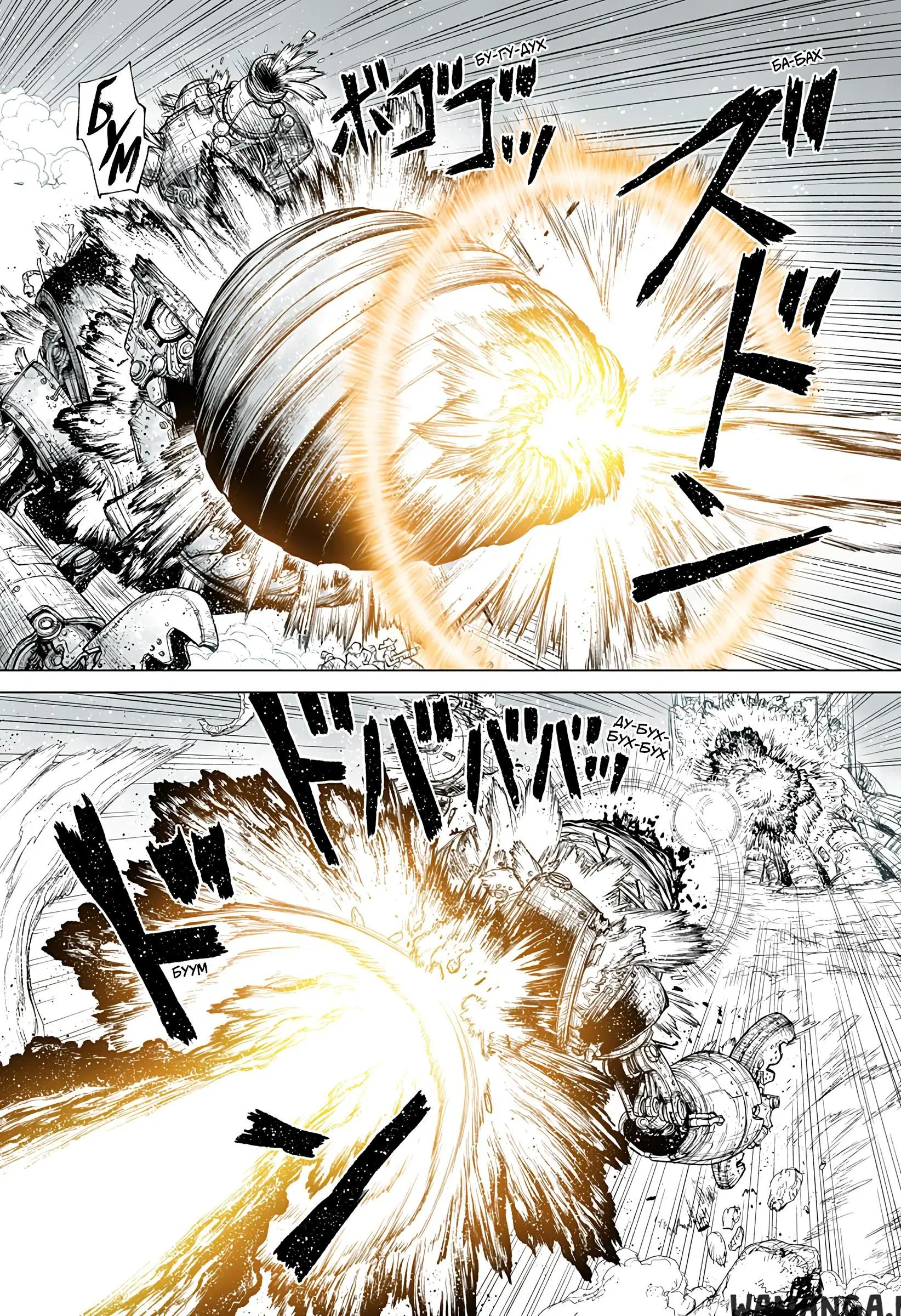 Page 2.000