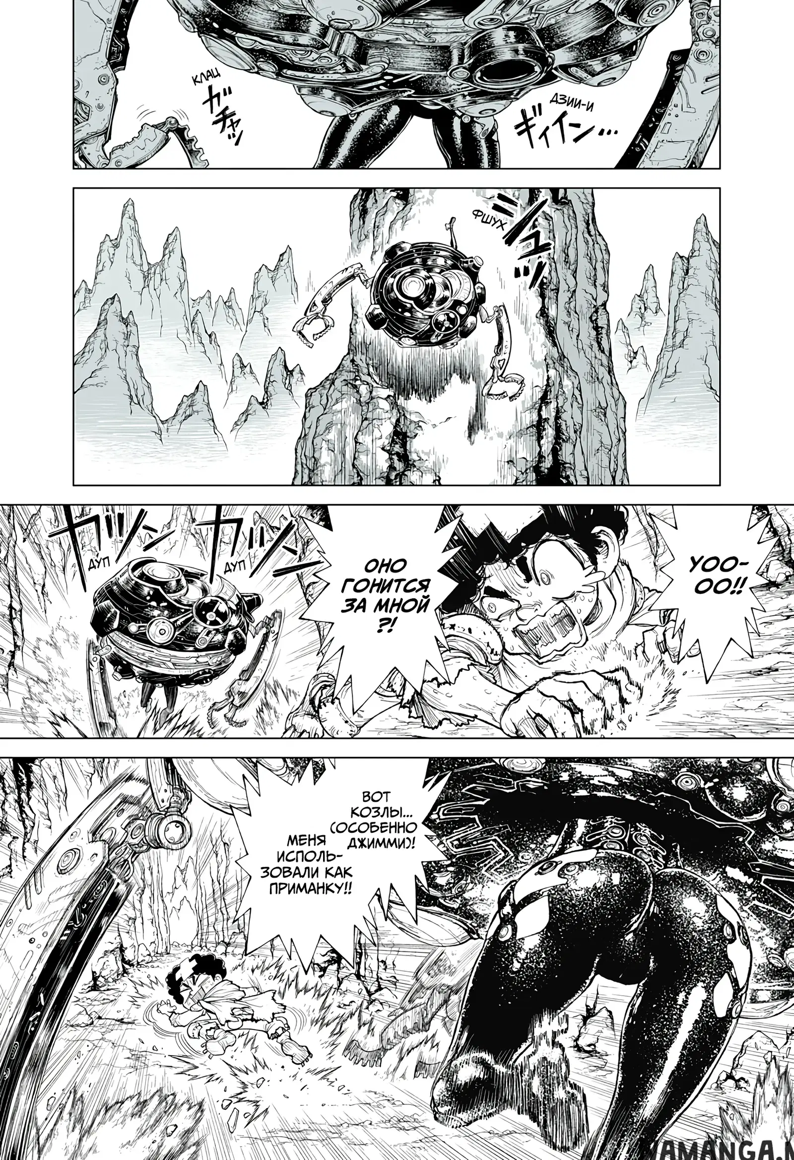 Page 2.000