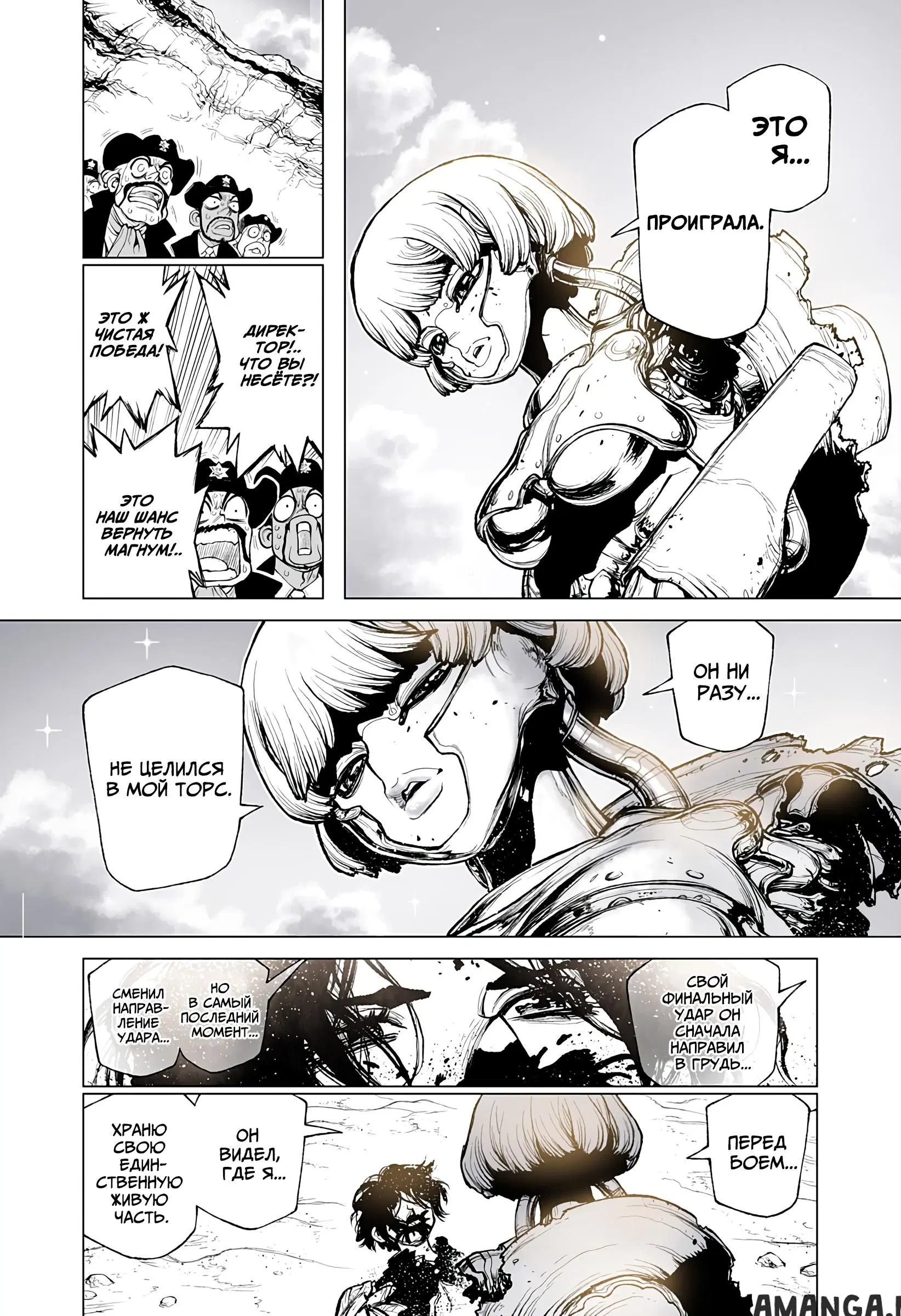 Page 22.000