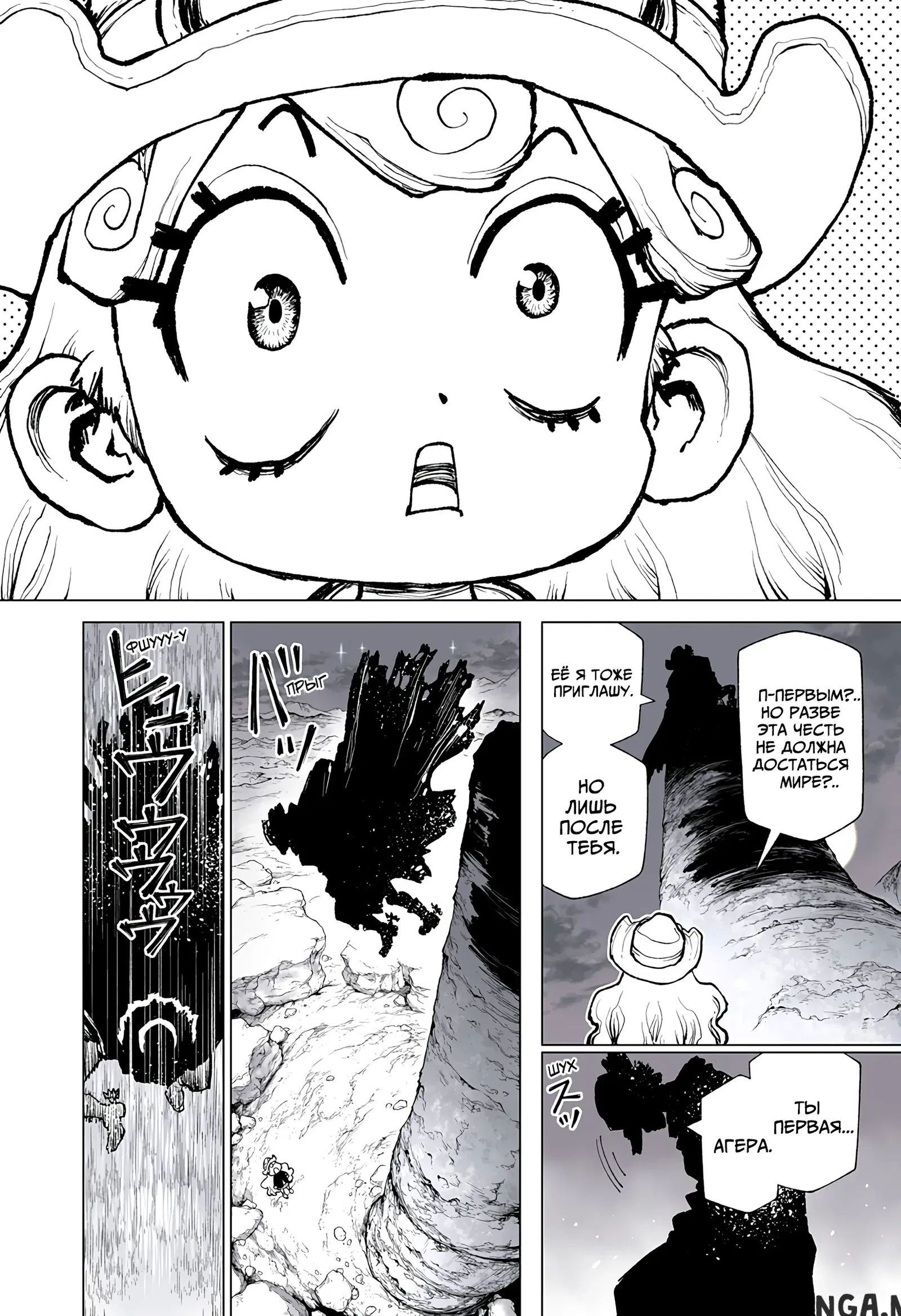 Page 22.000