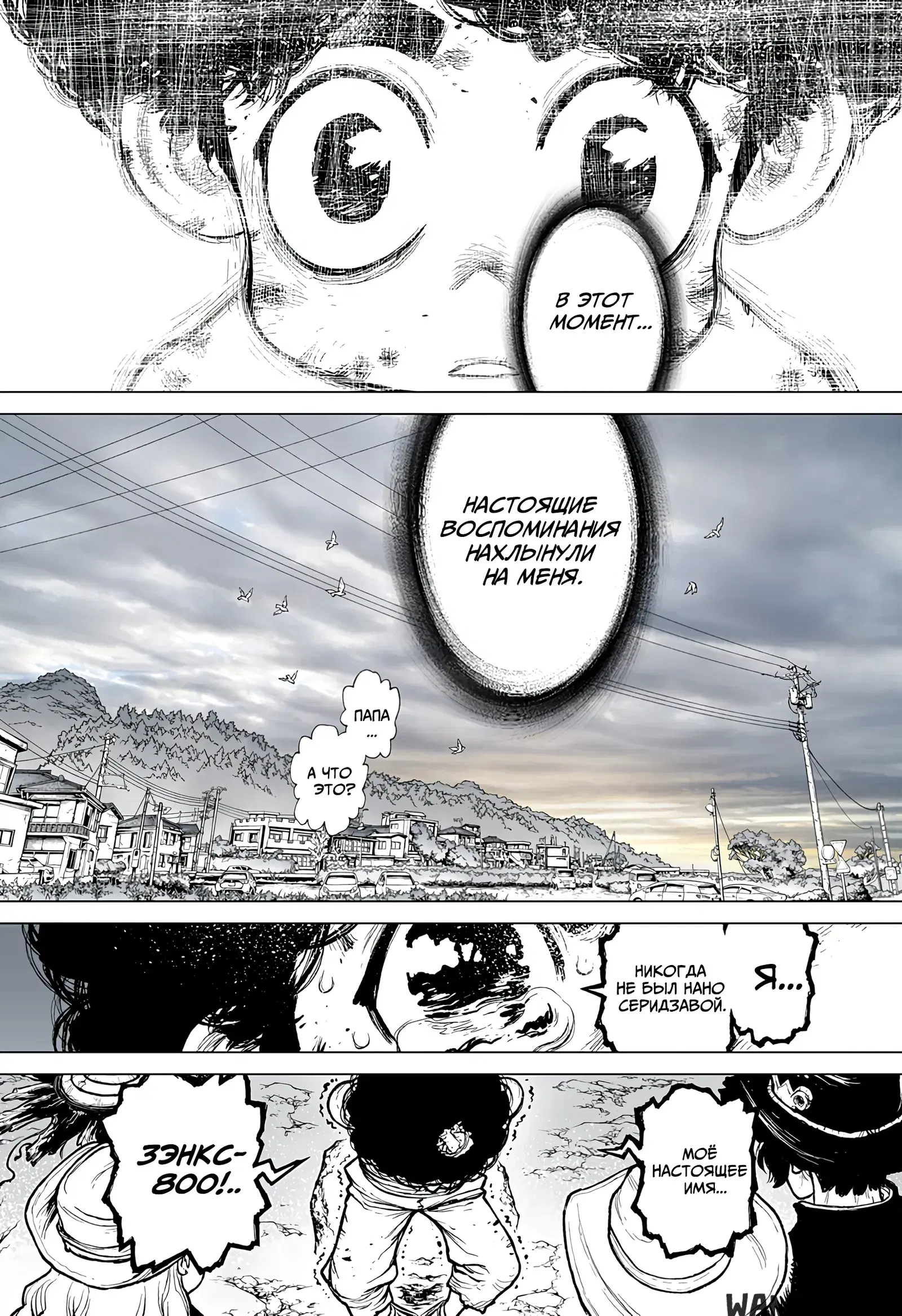 Page 22.000