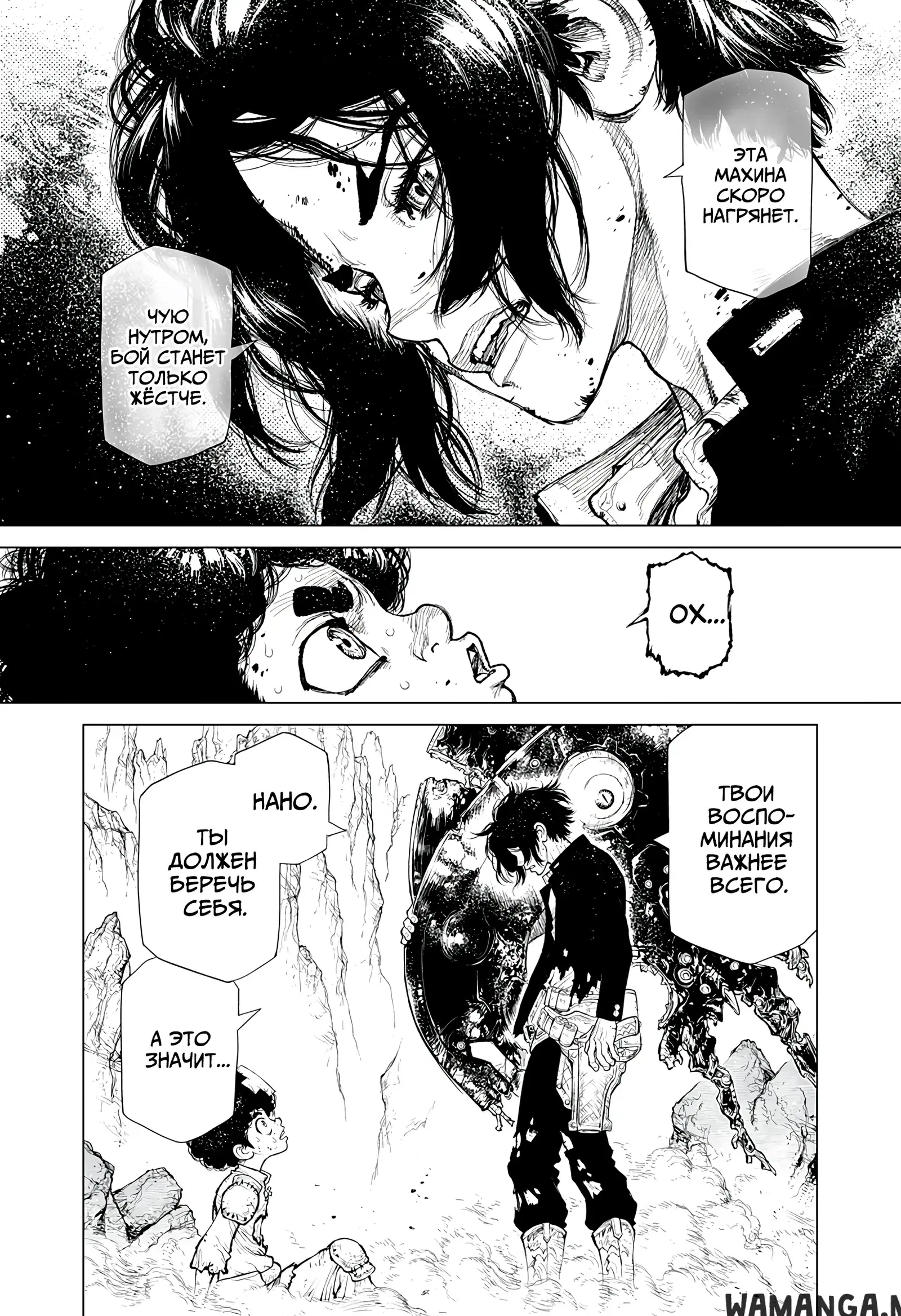 Page 22.000