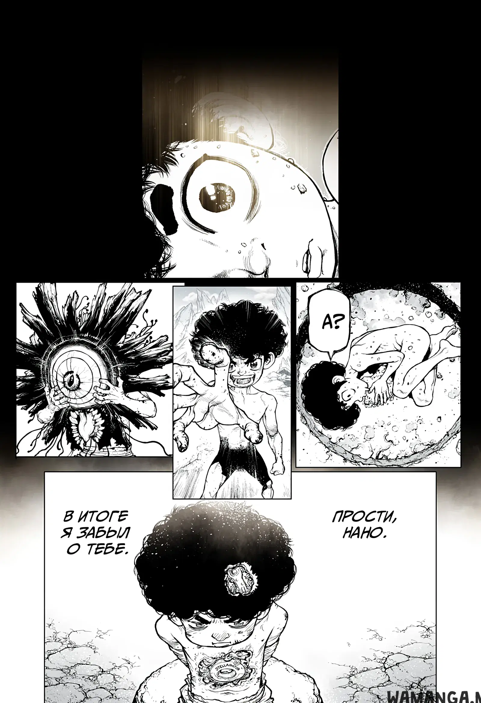 Page 23.000