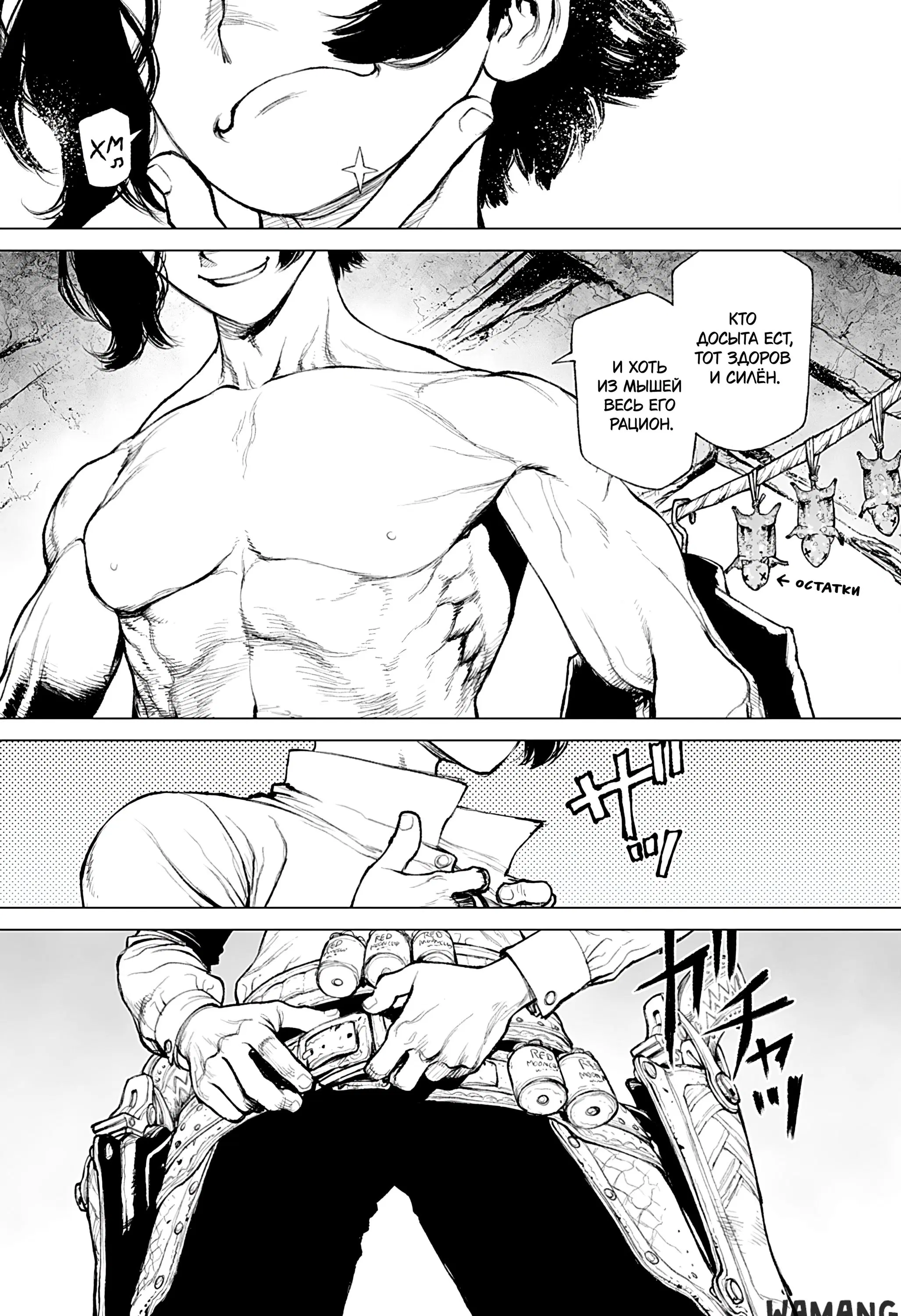 Page 38.000