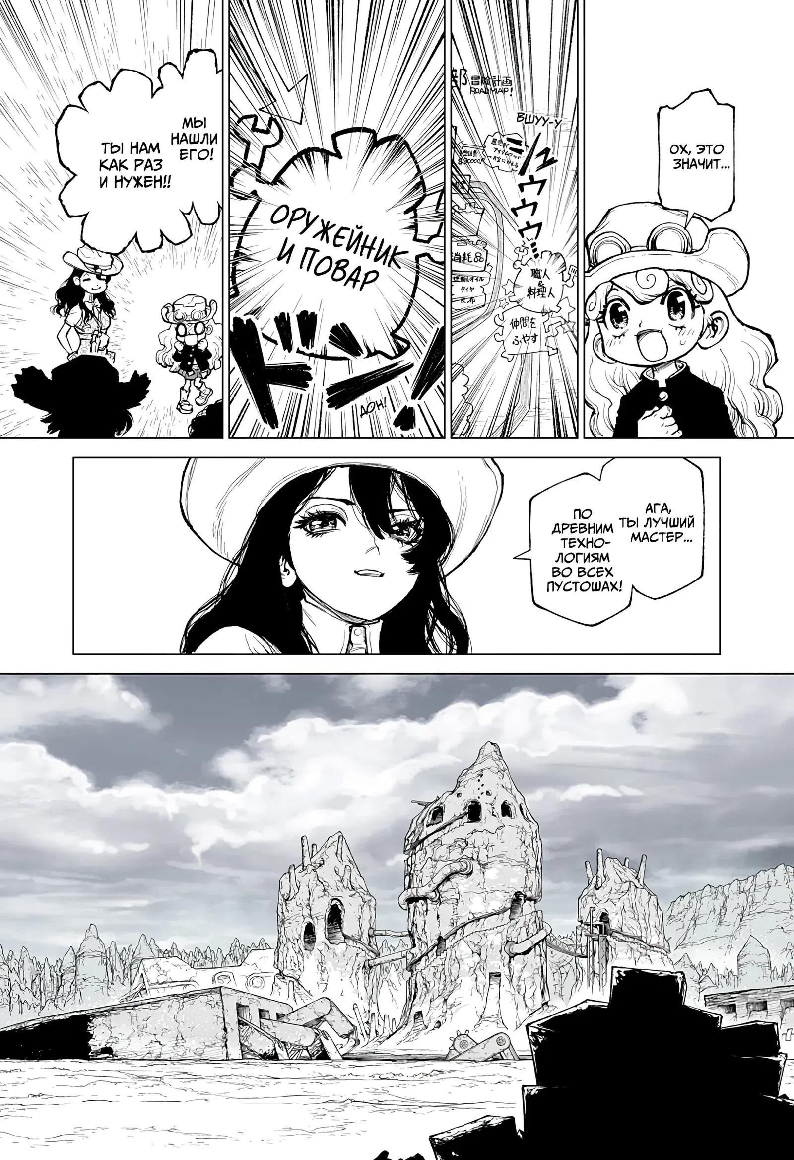 Page 31.000