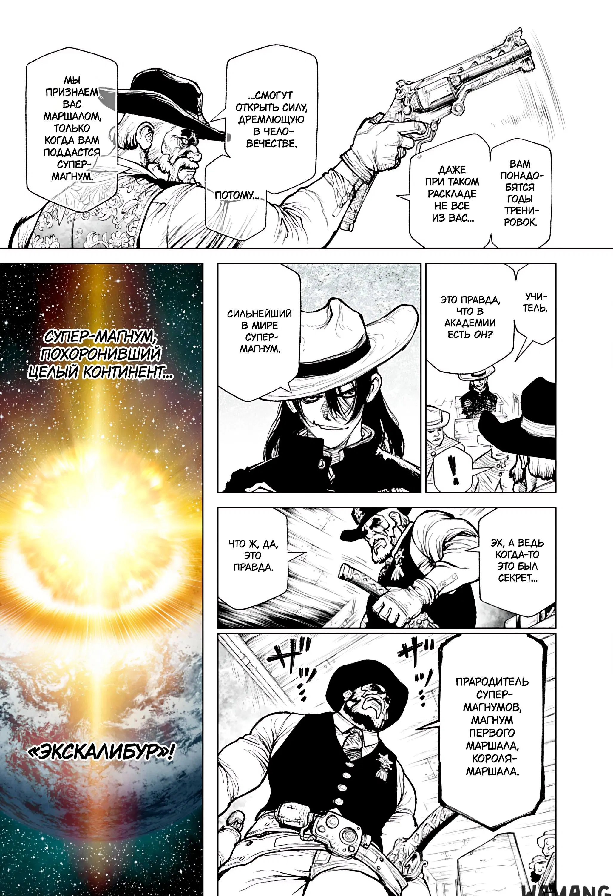 Page 31.000