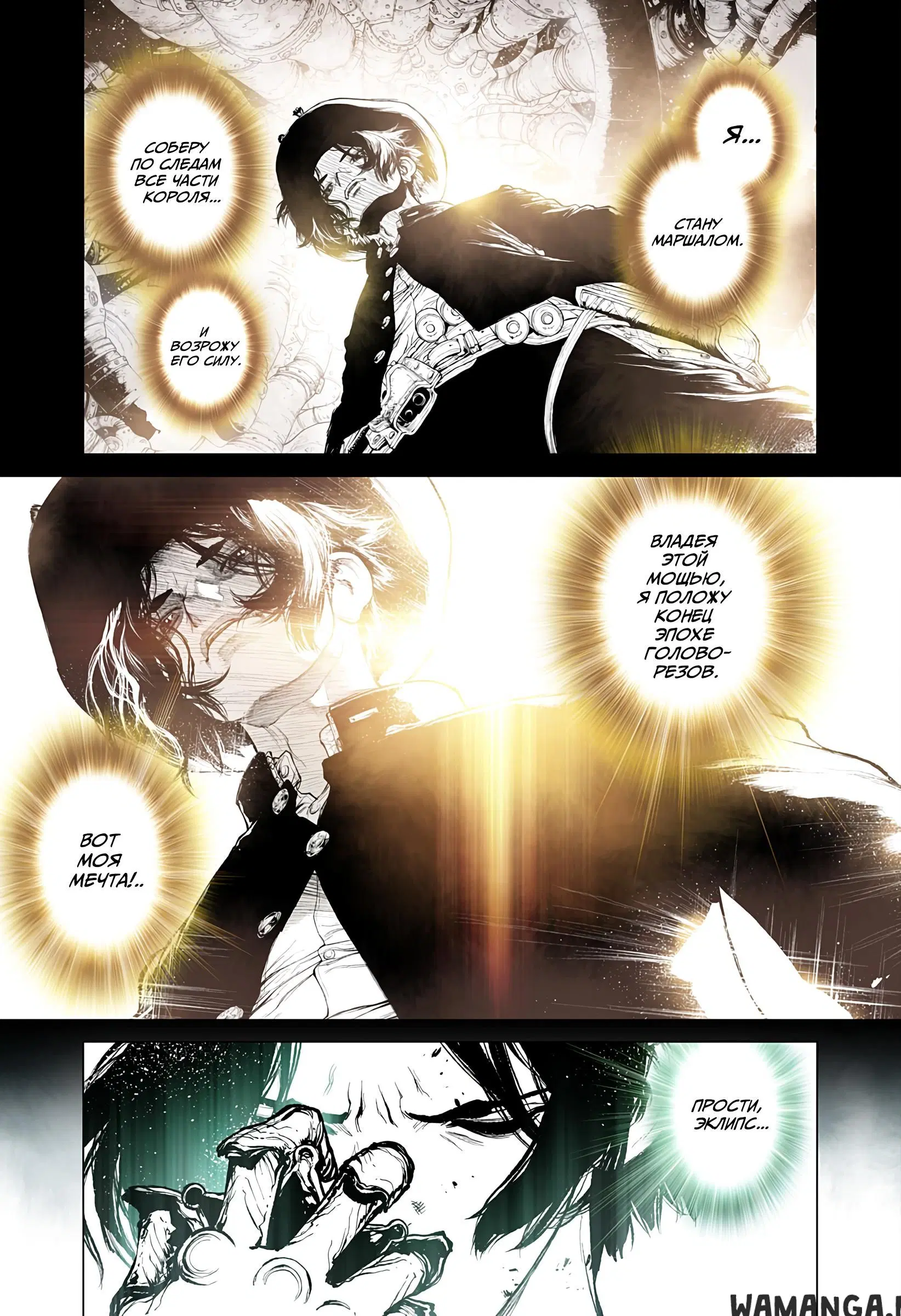 Page 3.000