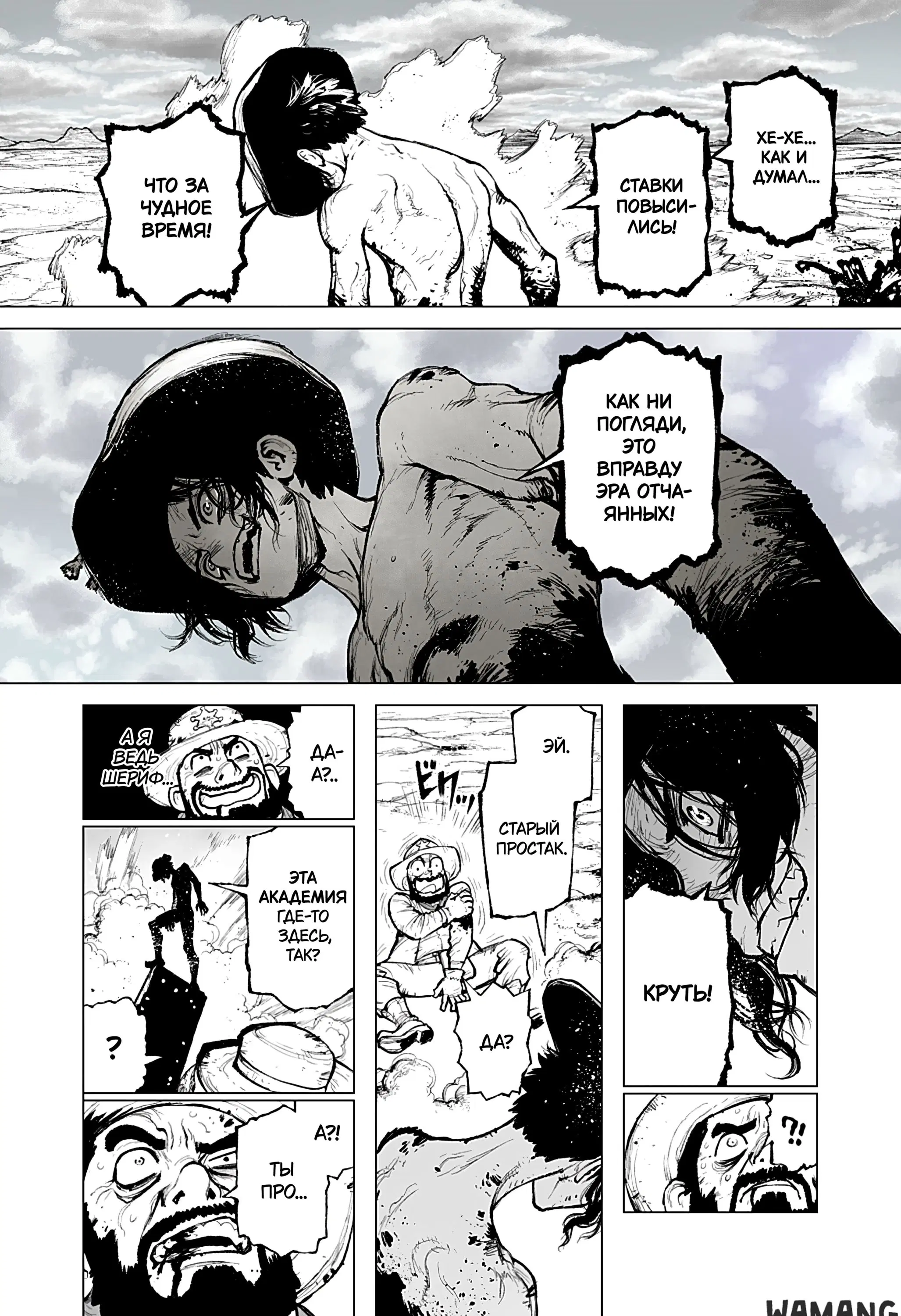 Page 32.000