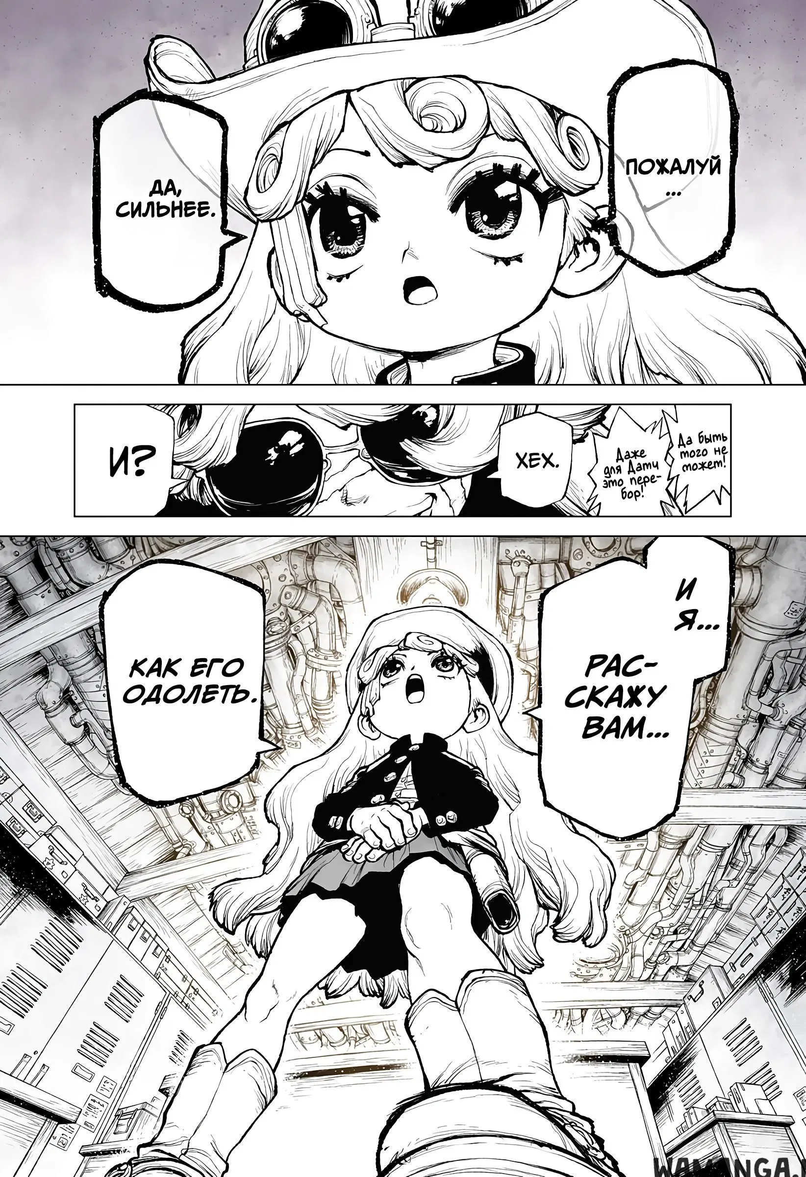 Page 4.000